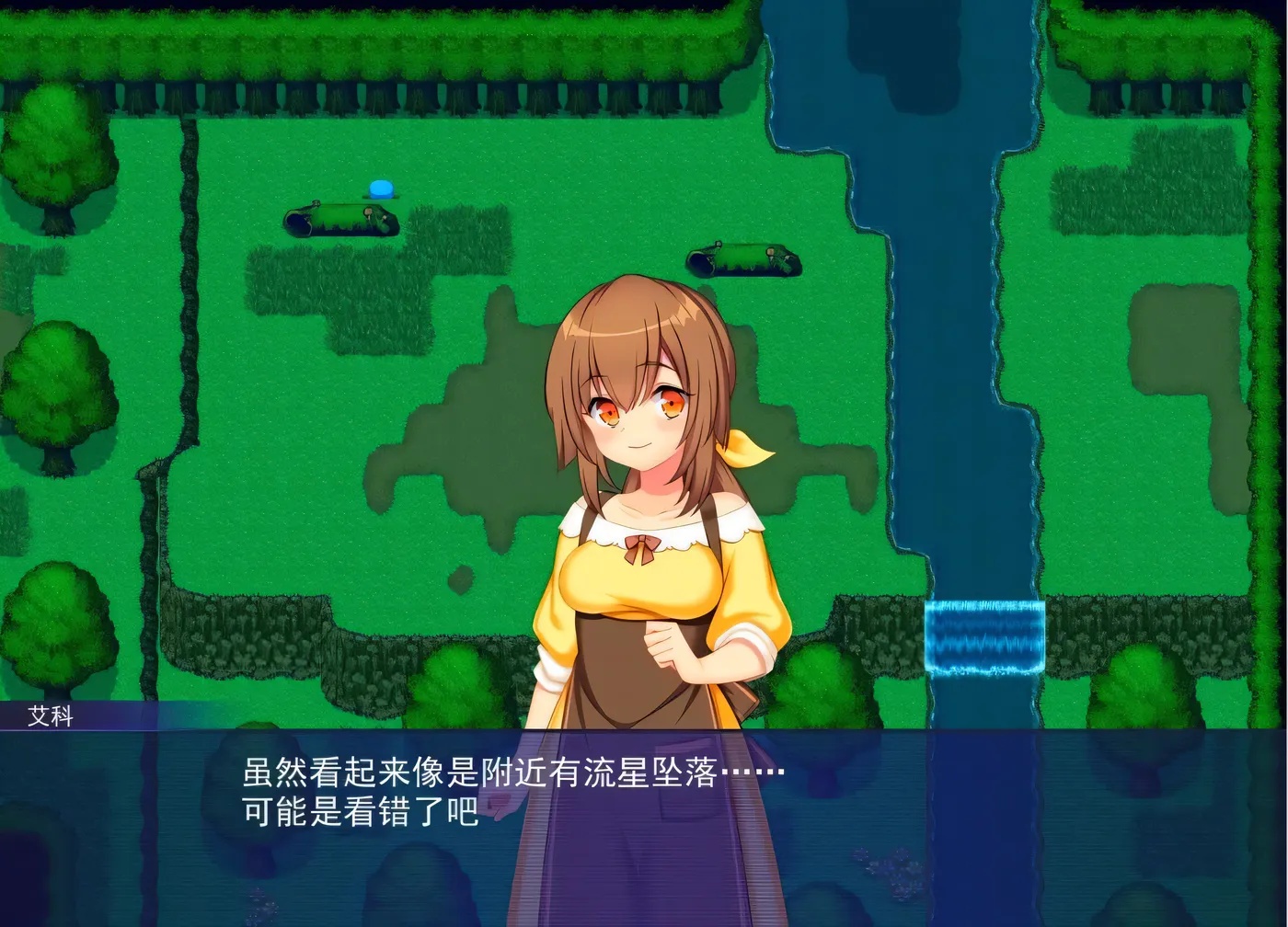 x50313异世界来的触手在经营中的征服生活 AI精翻汉化版 [新作/2.1G]-11