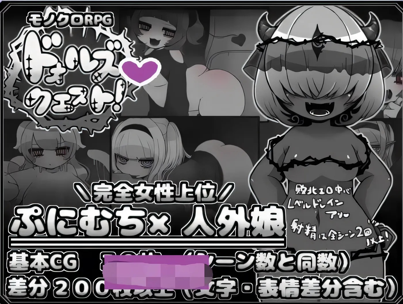 x50319玩偶探索吧！v1.0 AI汉化版 [新作/400M][PC+安卓]-11