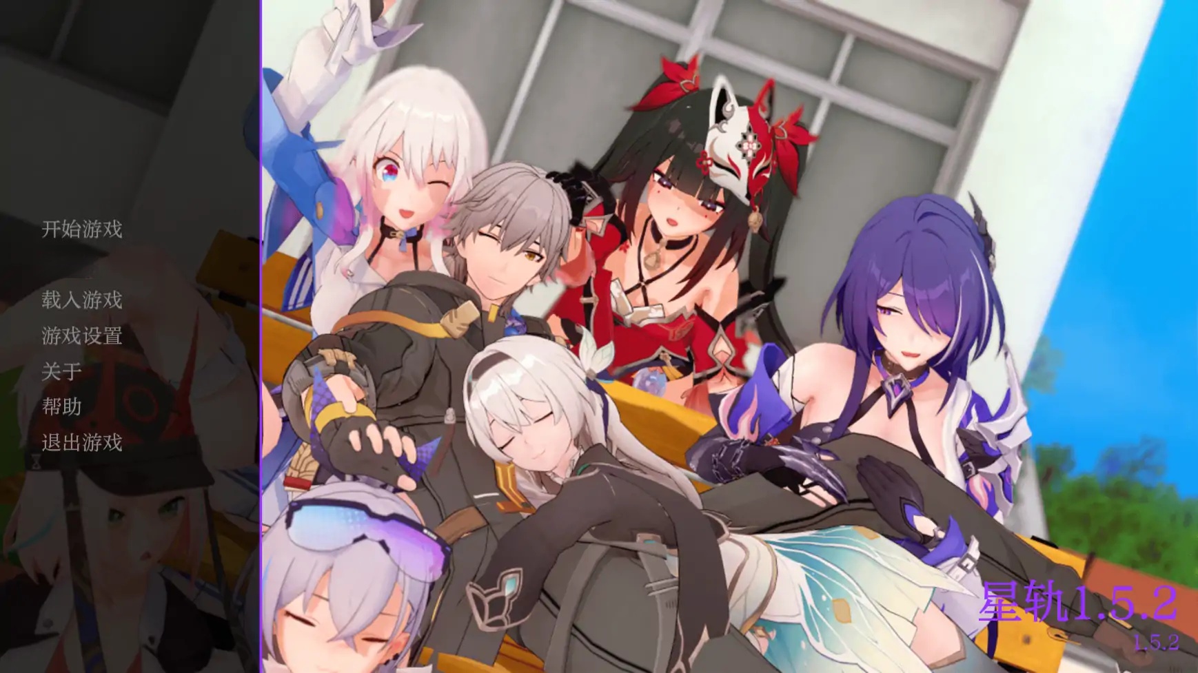 b71551星轨V1.5.5 AI汉化版[更新/2.2G][PC+安卓]-11