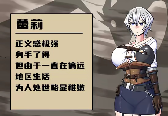 图片[4]-x20237巨龙征服者 V1.0 STEAM官中[新作/2.6G]-11