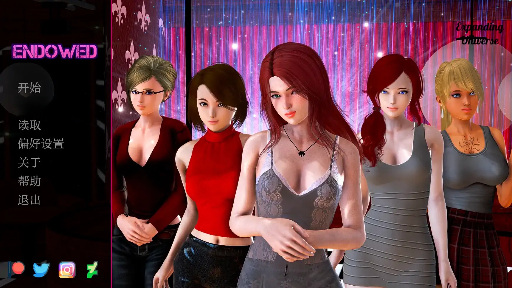 x70368火影的养子V0.5 AI汉化版[新作/2.6G][PC+安卓]-11