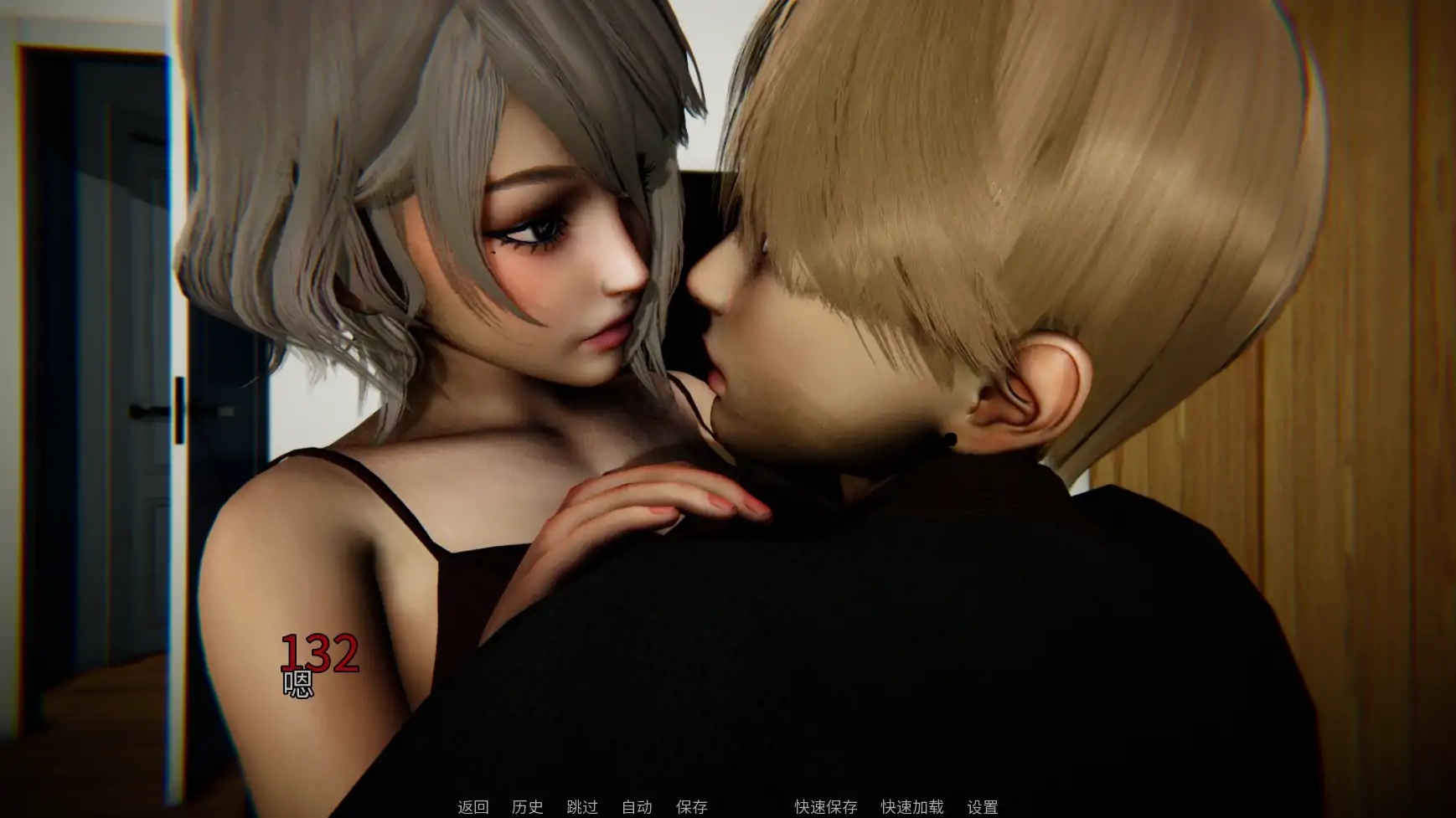 x70306绝望V0.2 AI汉化版[新作/1.5G][PC+安卓]-11