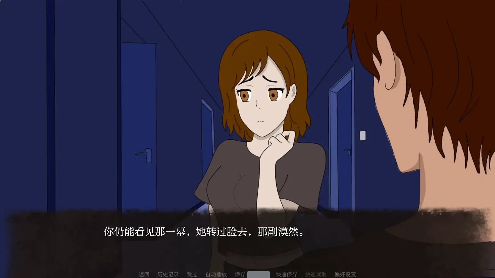 x70094被锁链束缚的少女V0.3 AI汉化版[新作/230M][PC+安卓]-11