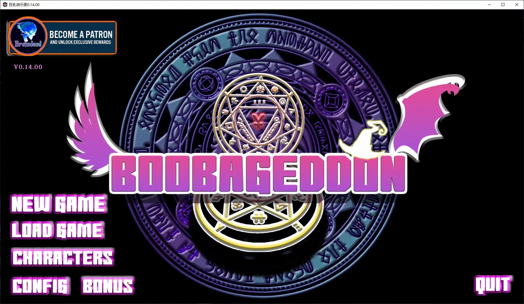 x70102巨乳启示录V0.14.00 AI汉化版[新作/5.0G]-11