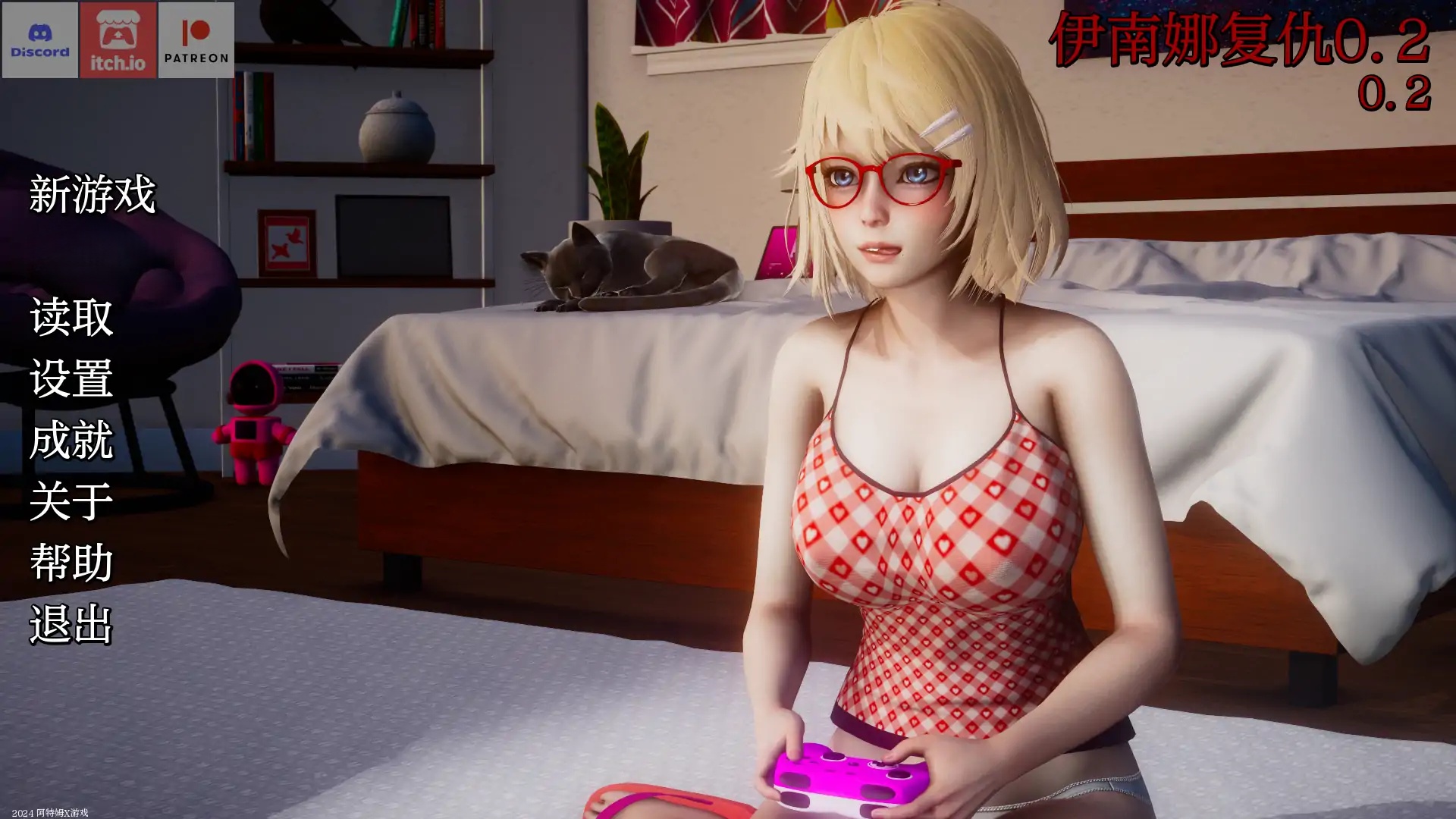 x70121伊南娜复仇V0.2 AI汉化版[新作/5.2G][PC+安卓]-11