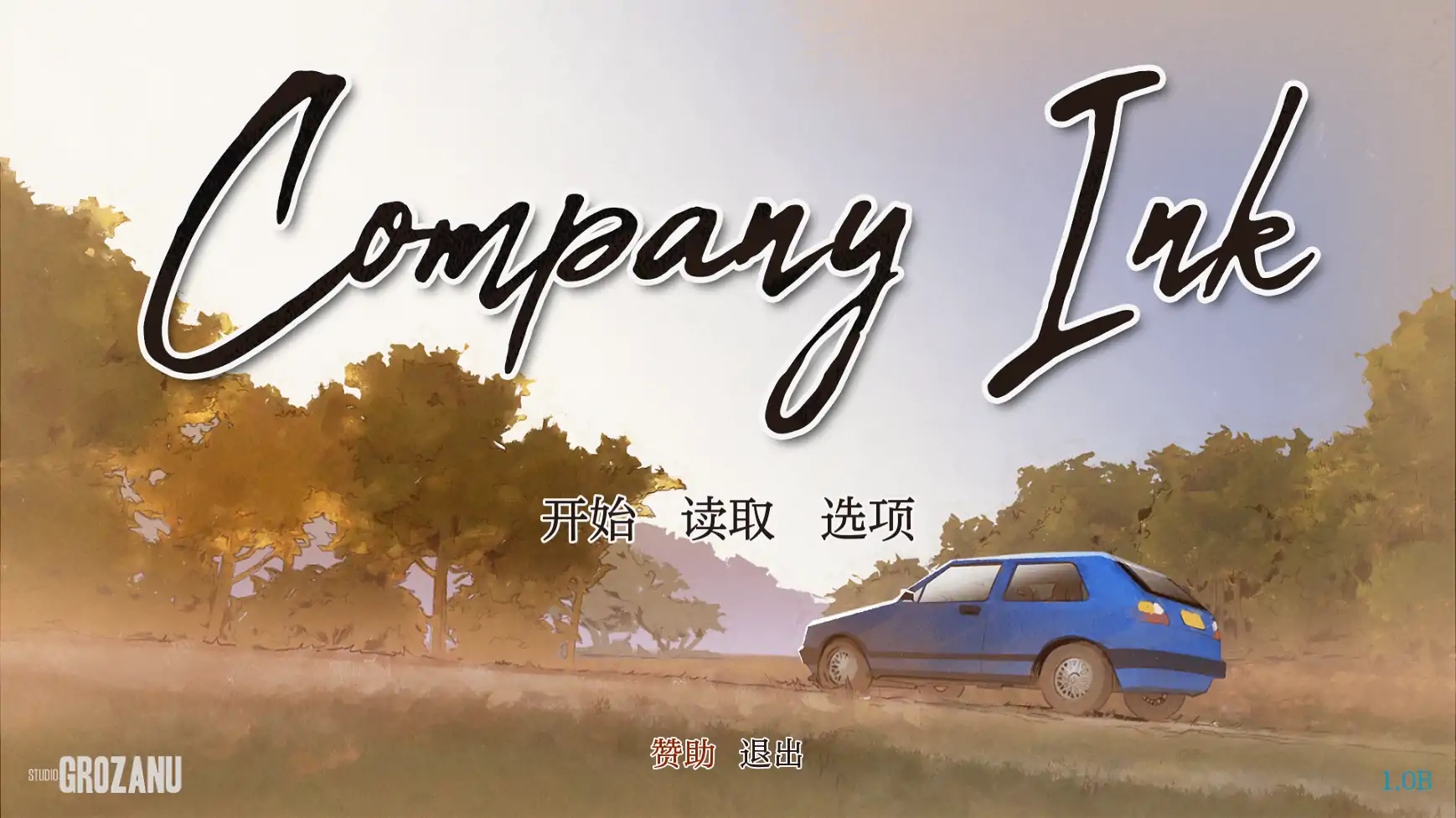 x70043公司墨水V1.0B AI汉化版[新作/300M][PC+安卓]-11