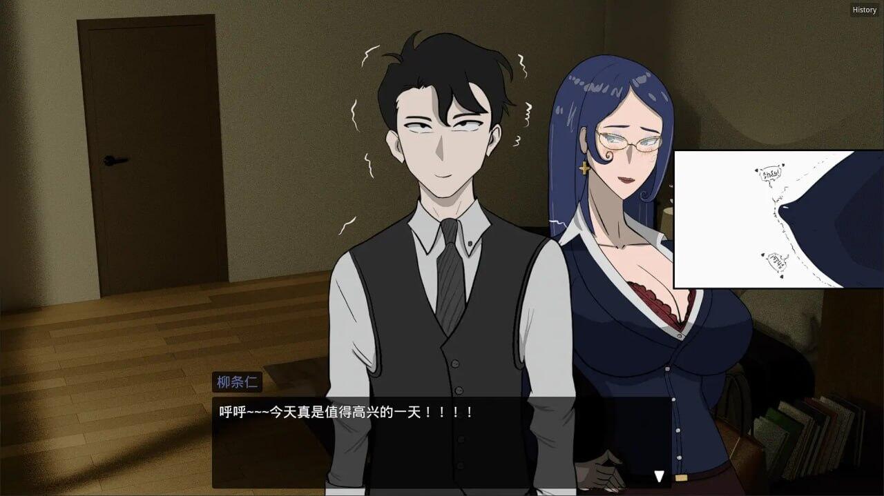 图片[3]-x20244妻子的变化—恶魔馈赠的异世界 V4.0 DL官中[更新/1.0G]-11