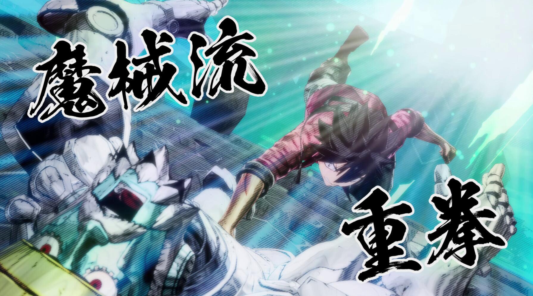 图片[3]-x20265伊甸星原 EDENS ZERO STEAM官中[新作/11G]-11