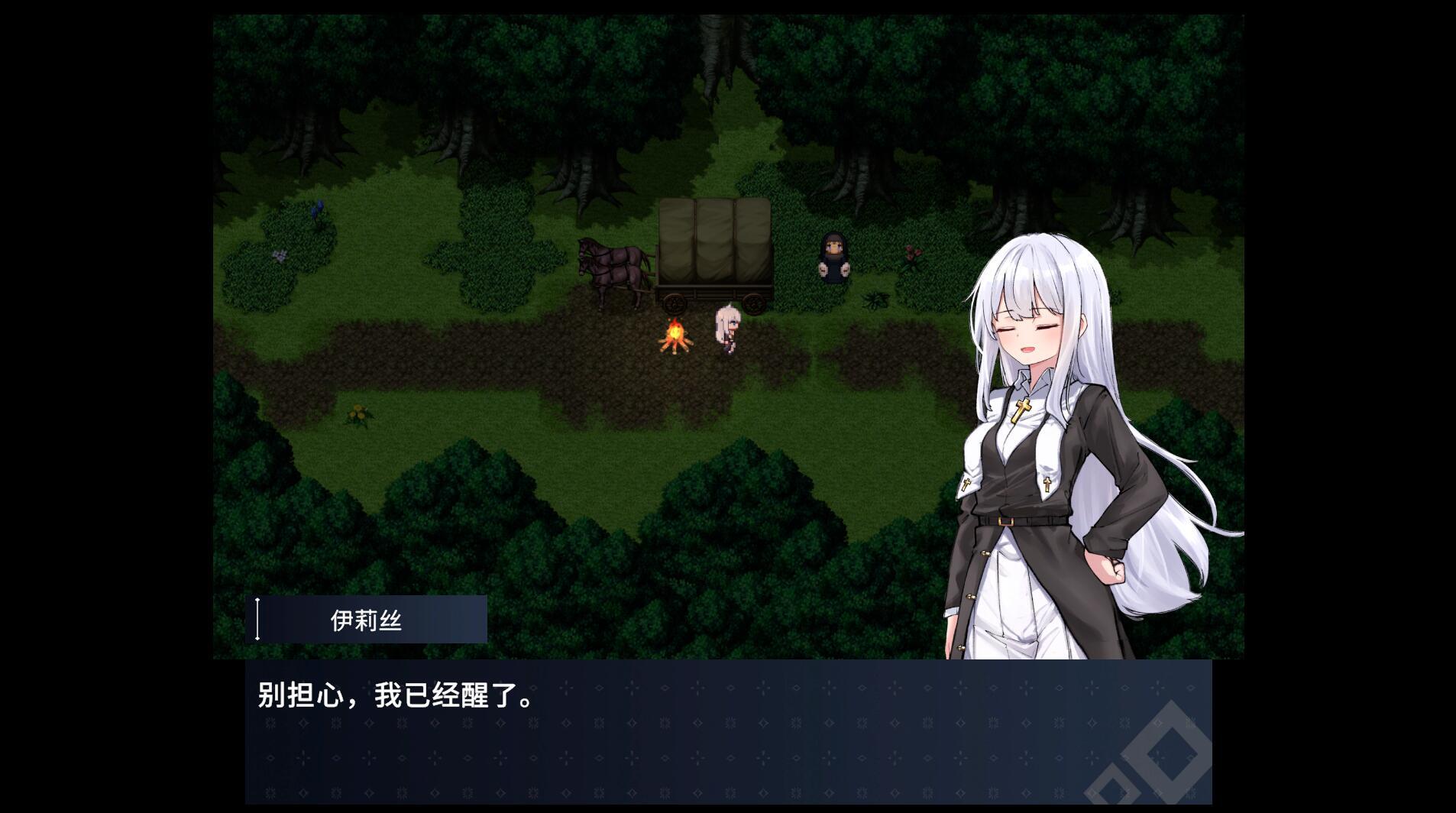 图片[3]-x20219迷宫都市阿萨伊拉姆 V1.011 DL官中[新作/3.5G]-11