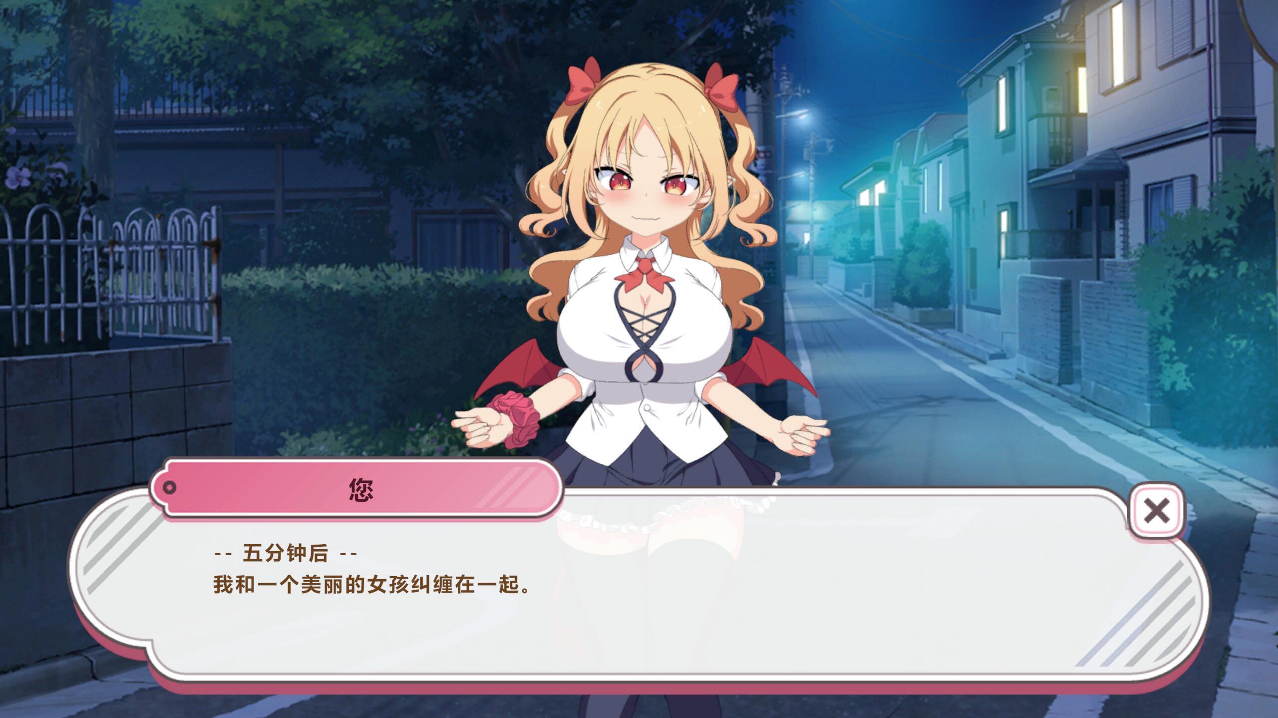 图片[4]-x20224乳交点击器 V0.01 DL官中[新作/200M]-11