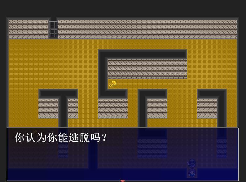 图片[3]-x20235母亲和儿子-背德的地牢逃脱游戏 DL官中[新作/200M]-11