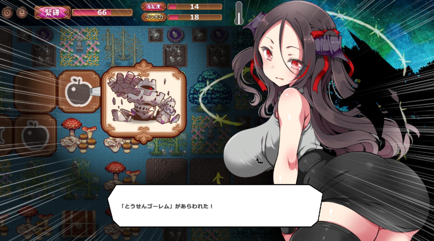 图片[3]-x20246调皮吸血鬼与魅惑之森 STEAM官中[新作/1.6G]-11