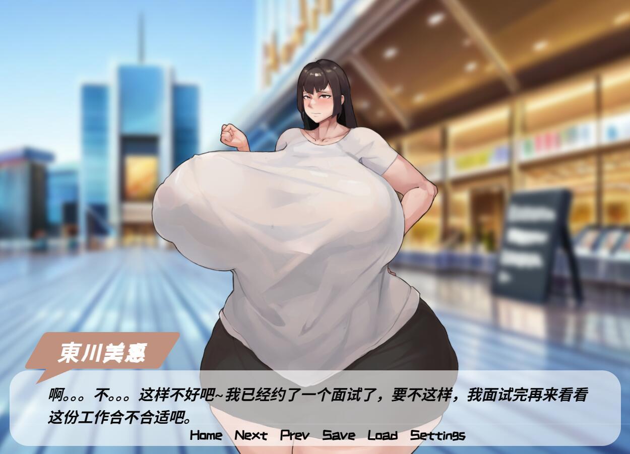 图片[3]-x20215妻子和义妹在健身教练的调教下沦为怀孕母猪[新作/900M]-11