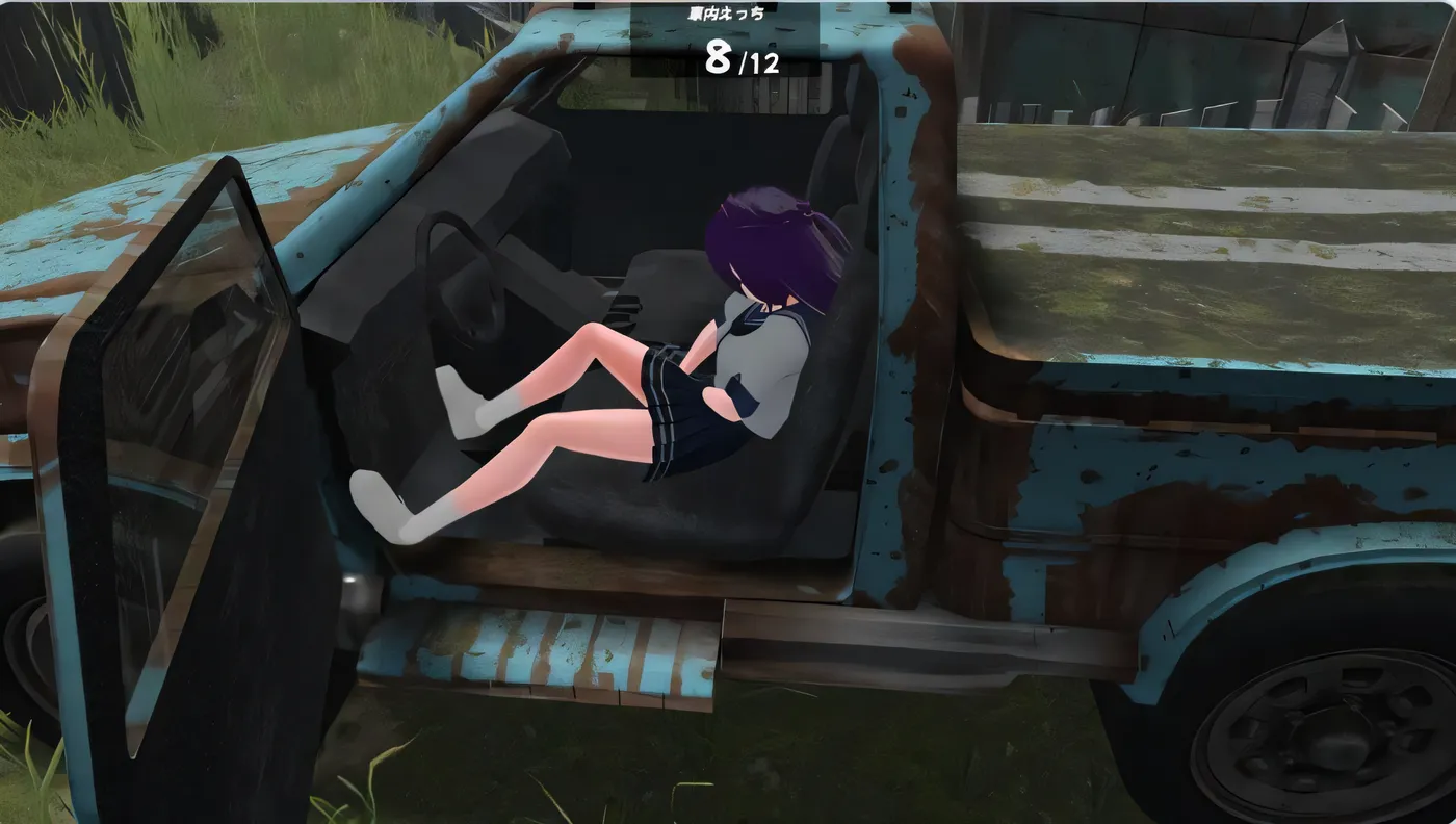 图片[4]-b175废墟中的 G～好色变态暴露沙盒～ Ver2.0 云翻汉化版 [更新/1.5G]-11