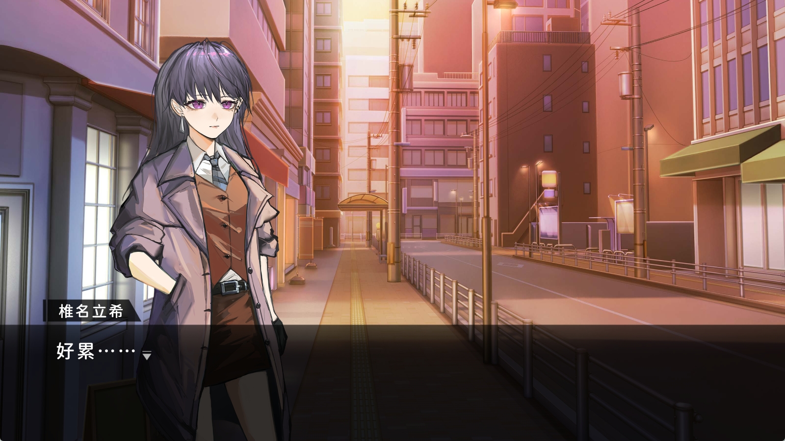 图片[3]-b525 鼓手余命十日谭 官方中文版  [新作/1.2G][PC＋安卓]-11