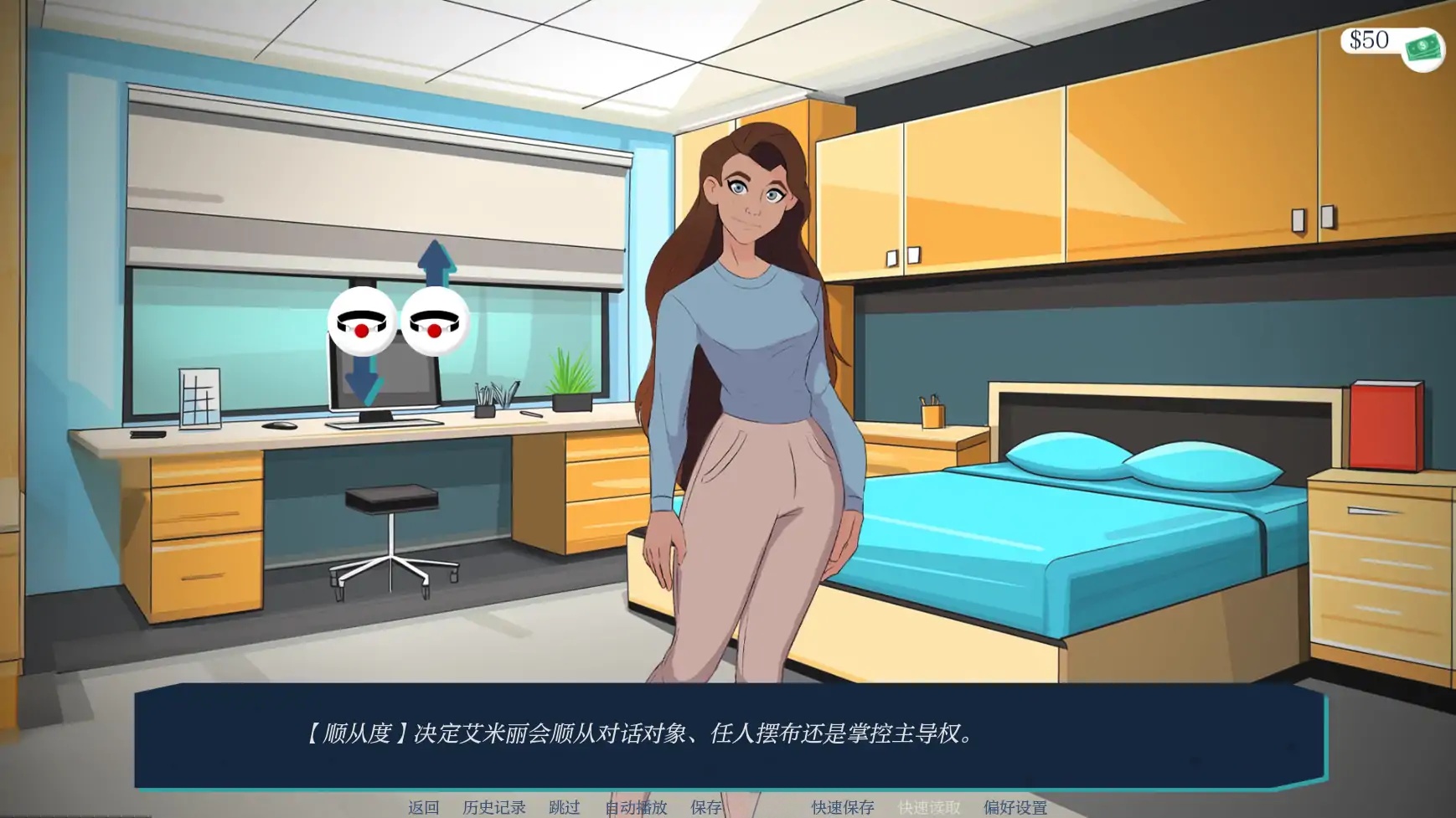 图片[2]-x70939越过界限W1-D7-1.1.1 AI汉化版[更新/2.0G][PC+安卓]-11