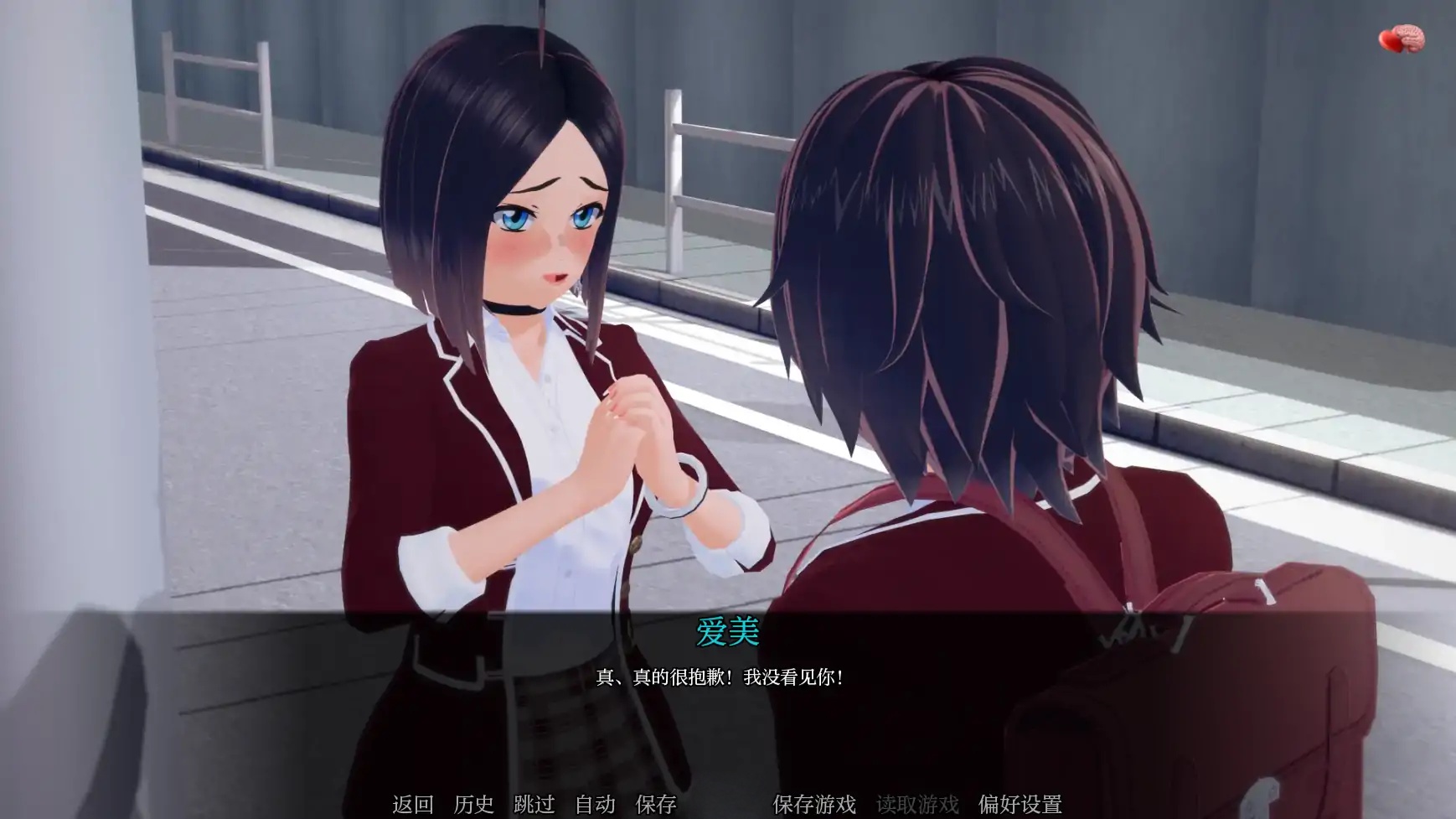 图片[2]-b71919走进你的心重制版 V0.1.3 AI汉化版[更新/2.8G][PC+安卓]-11