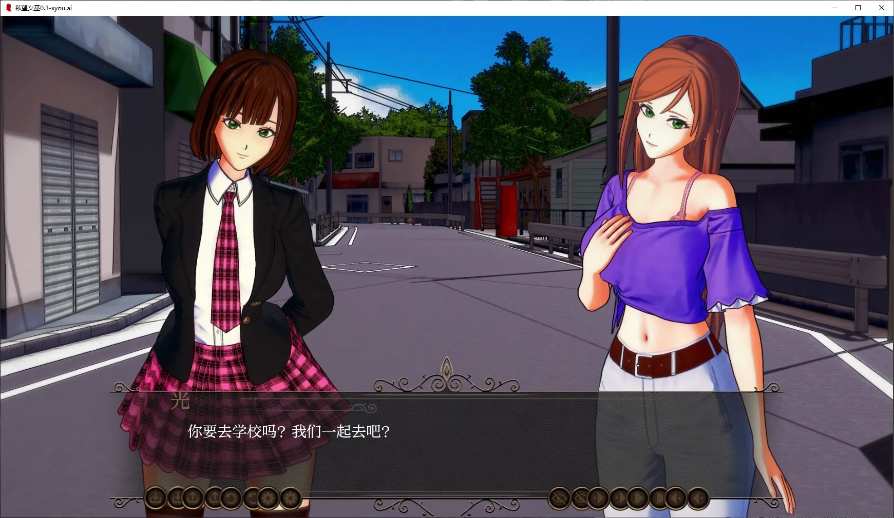 图片[2]-x70159欲望女巫V0.3 AI汉化版[新作/1.0G][PC+安卓]-11