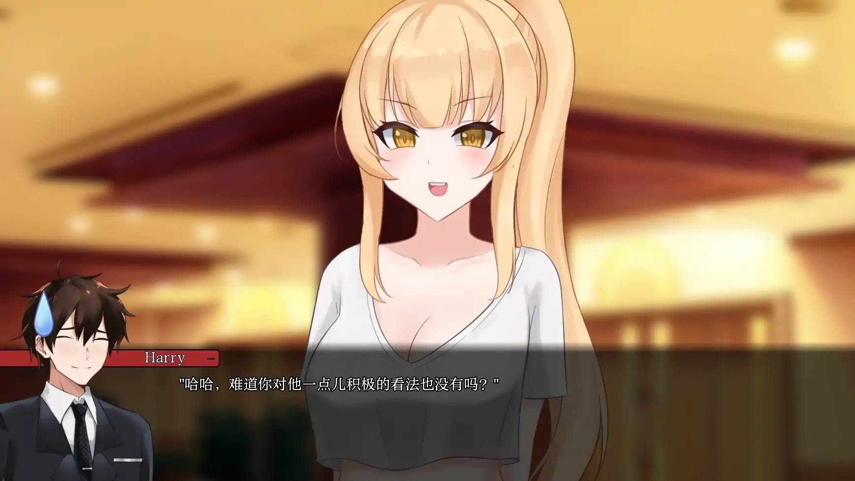 图片[2]-x70164未兑现的承诺-Aya 版V0.8.6 AI汉化版[新作/14G][PC+安卓]-11