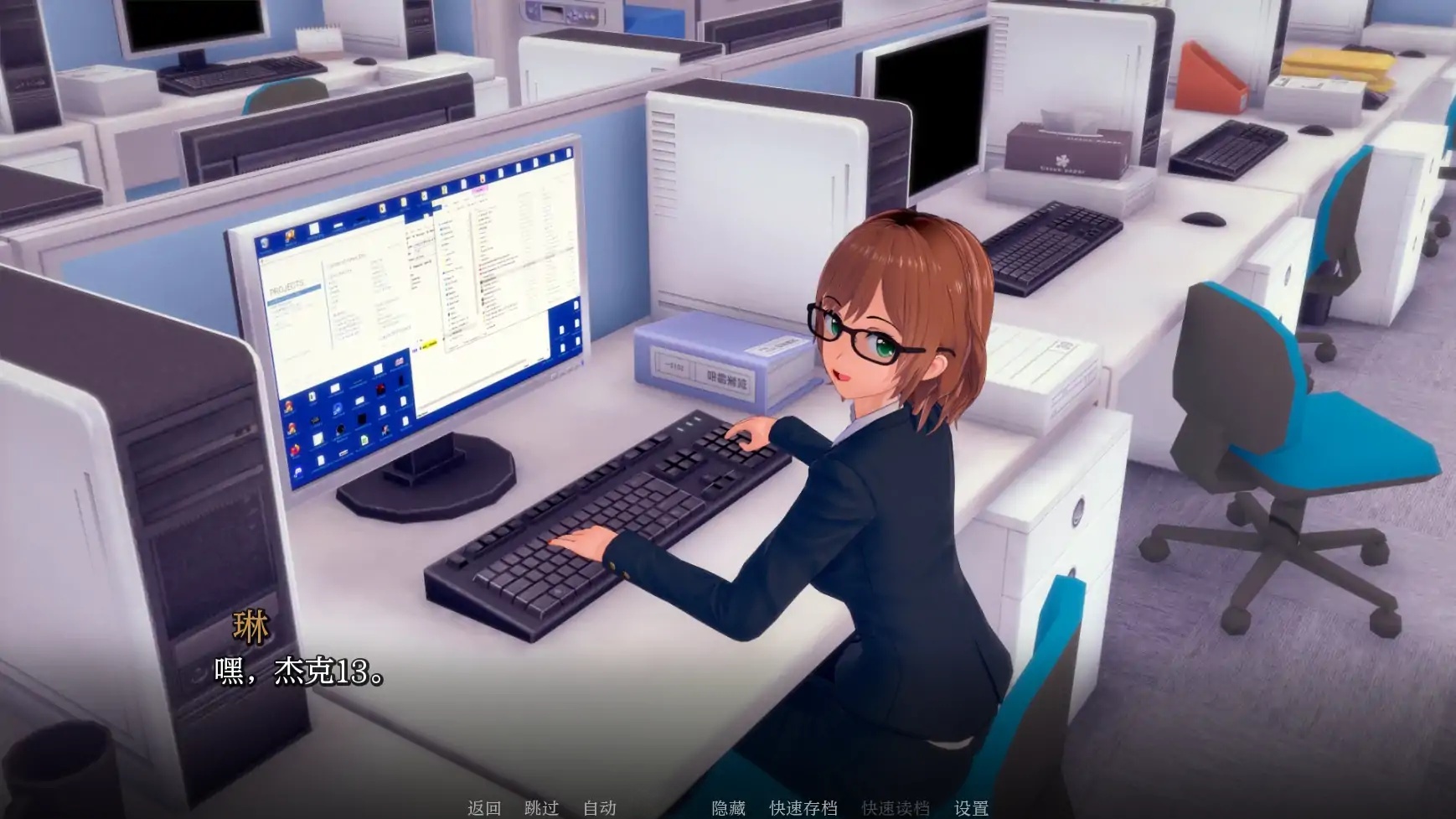 图片[2]-b71594维纳斯花园V1.0 AI汉化版[更新/1.2G][PC+安卓]-11