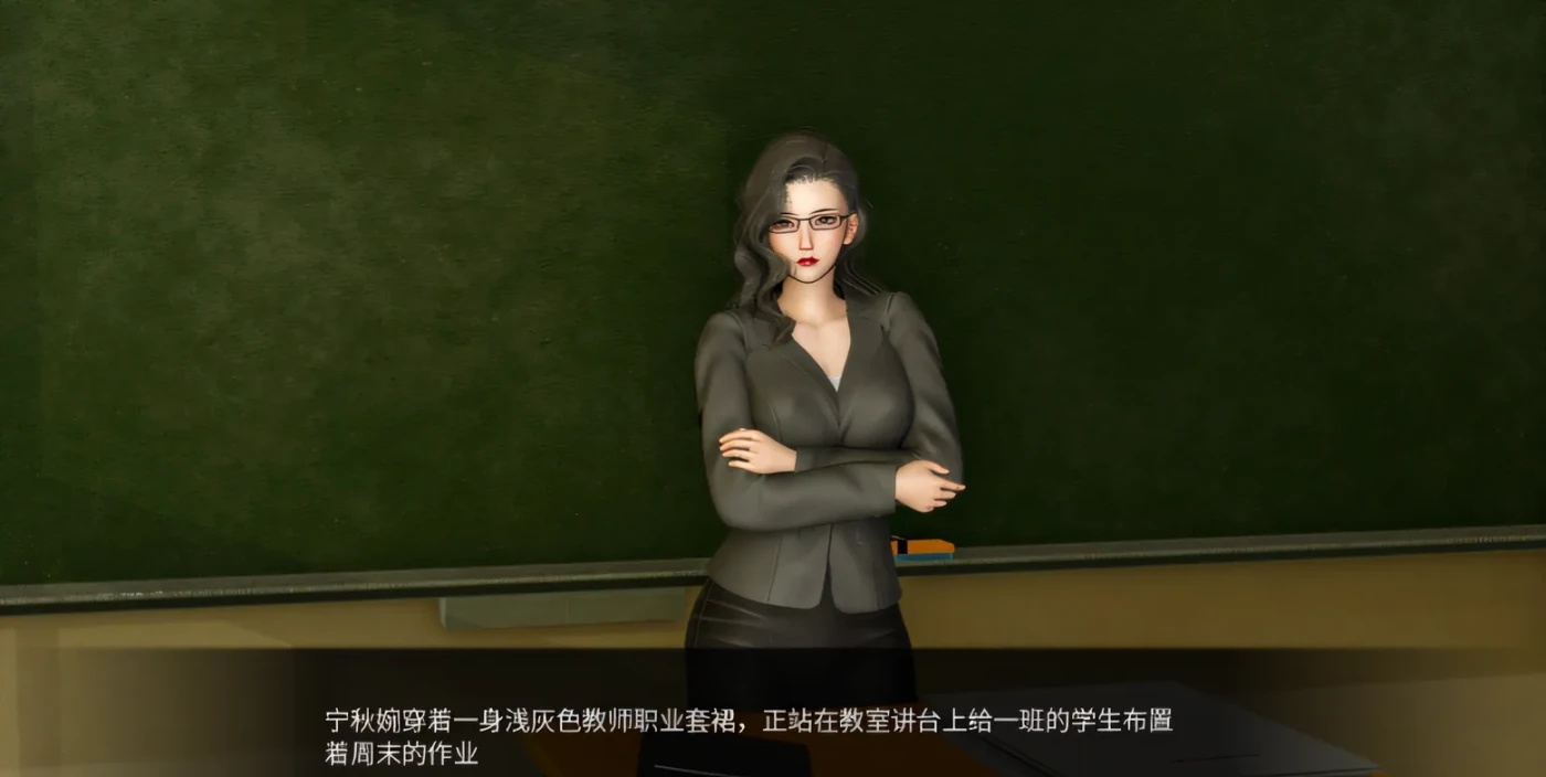 图片[2]-x50299韵母攻略 V1.0 官方中文版 [新作/1.0G]-11