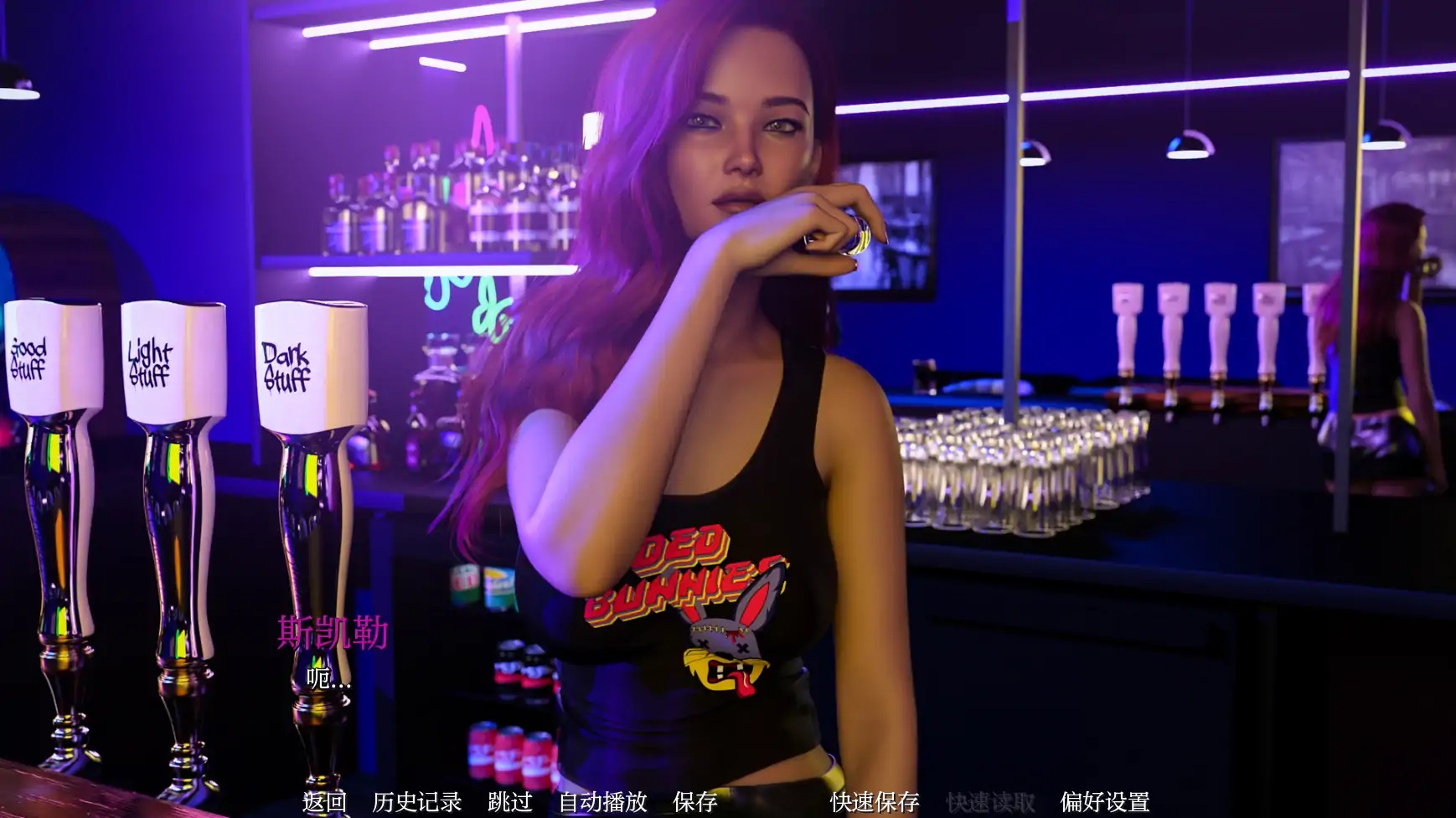 图片[2]-x70181乌鸦V0.1.1 AI汉化版[新作/1.8G][PC+安卓]-11