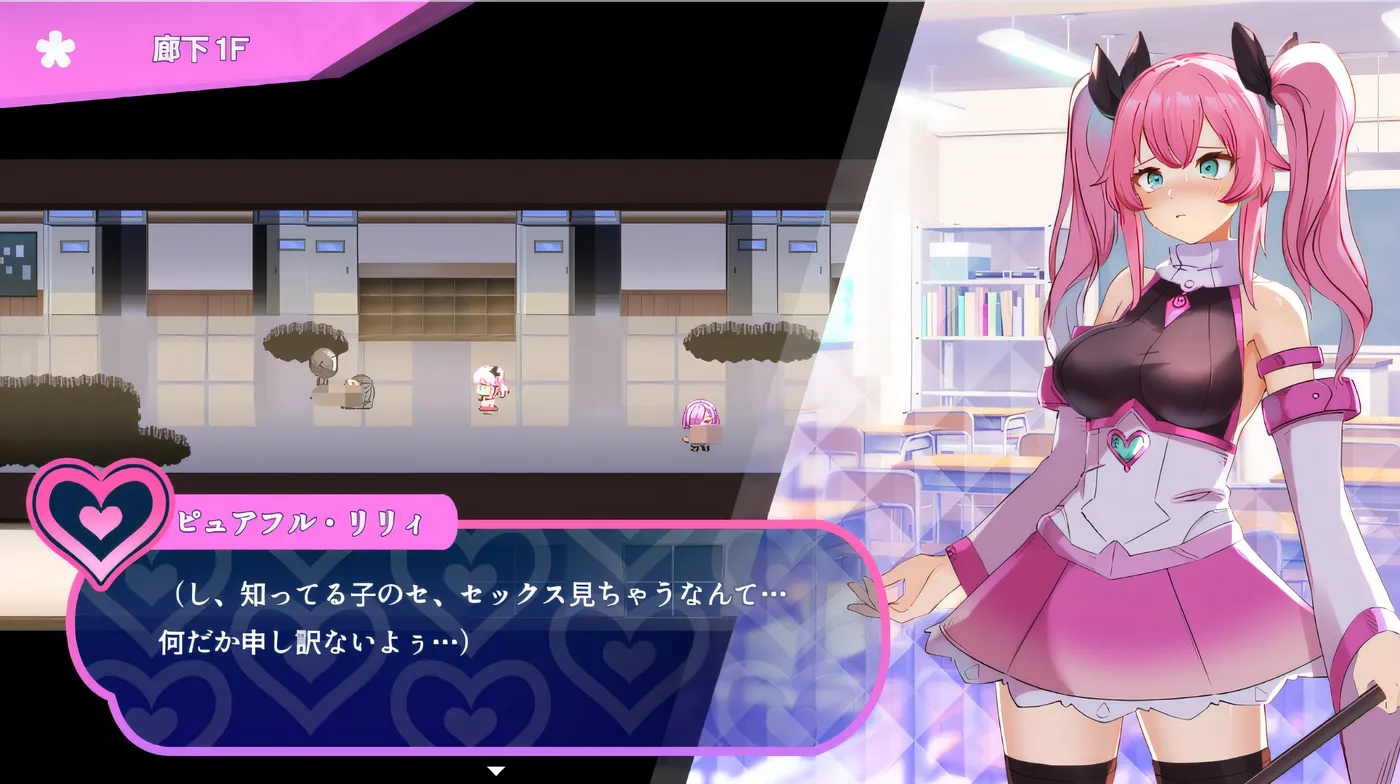 图片[2]-x50307魔法少女纯洁莉莉 云翻汉化版 [新作/1.3G]-11