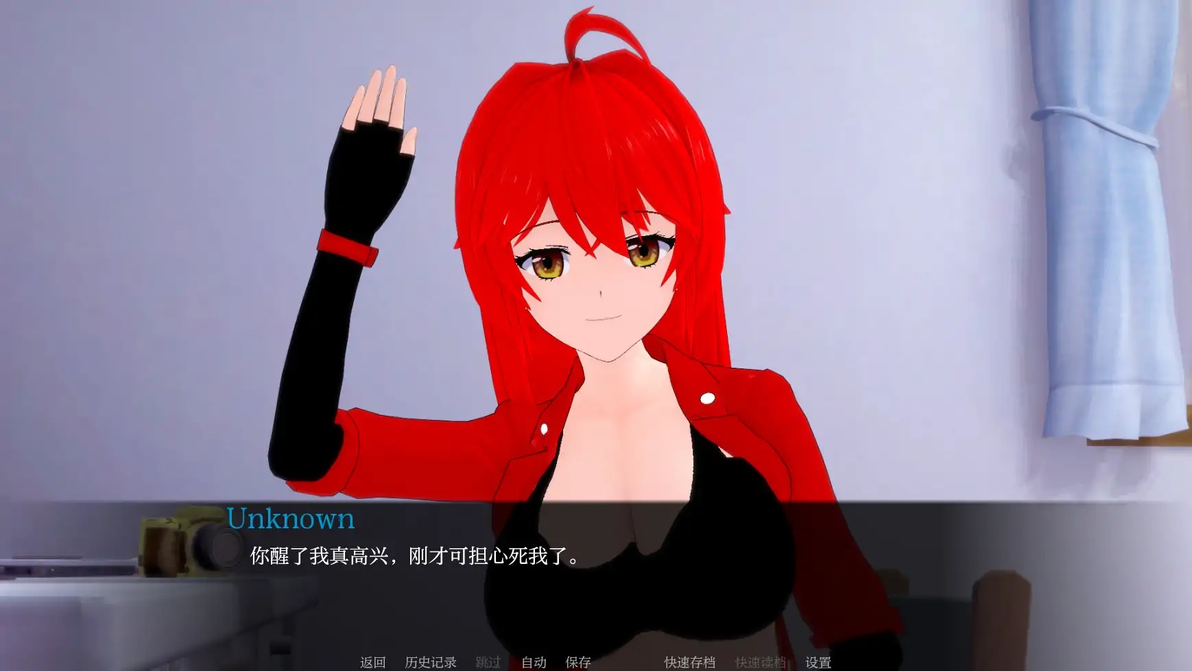 图片[2]-x70769未解封的英雄V0.1.2 AI汉化版[更新/2.0G][PC+安卓]-11