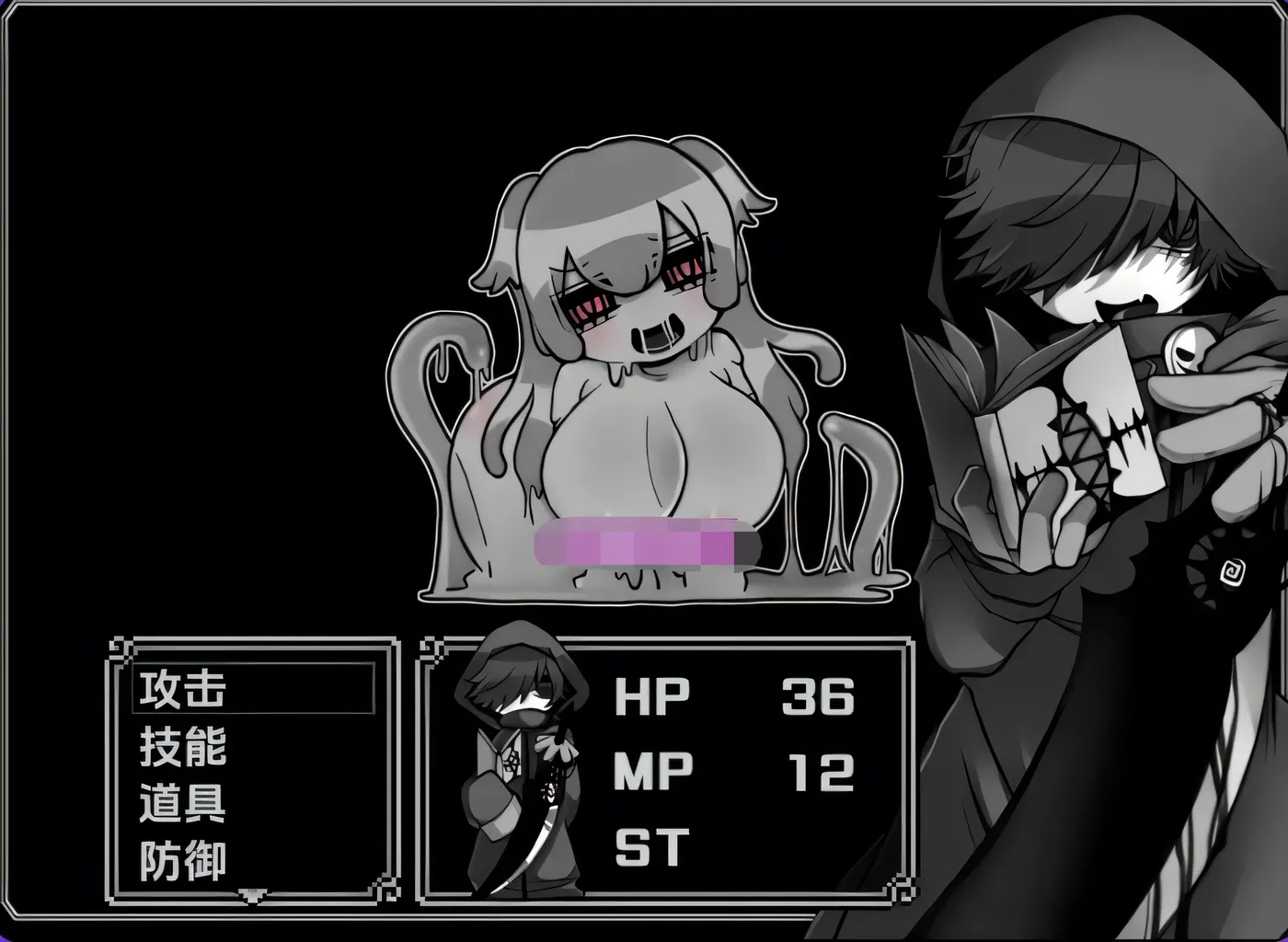 图片[2]-x50319玩偶探索吧！v1.0 AI汉化版 [新作/400M][PC+安卓]-11