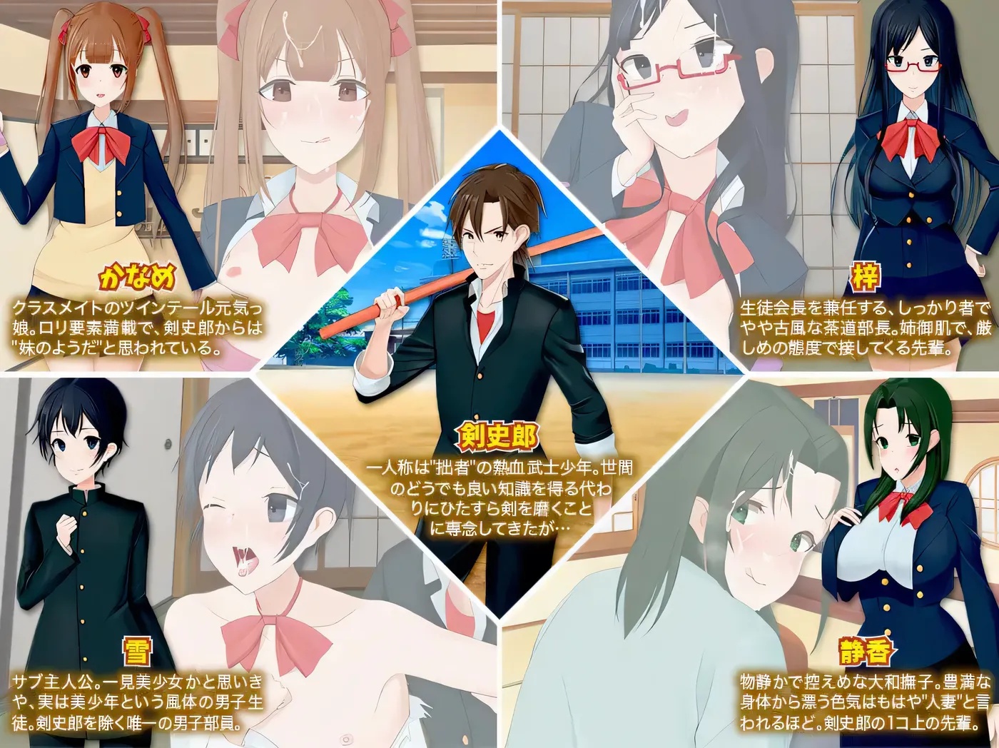 图片[2]-x50320我的茶會裡真的有個婊子嗎  v1.0 AI汉化版 [新作/800M][PC+安卓]-11