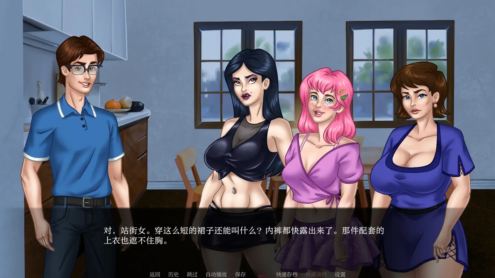 图片[2]-b71876我的催眠家庭EP.2 V0.40 AI汉化版[更新/1.6G][PC+安卓]-11