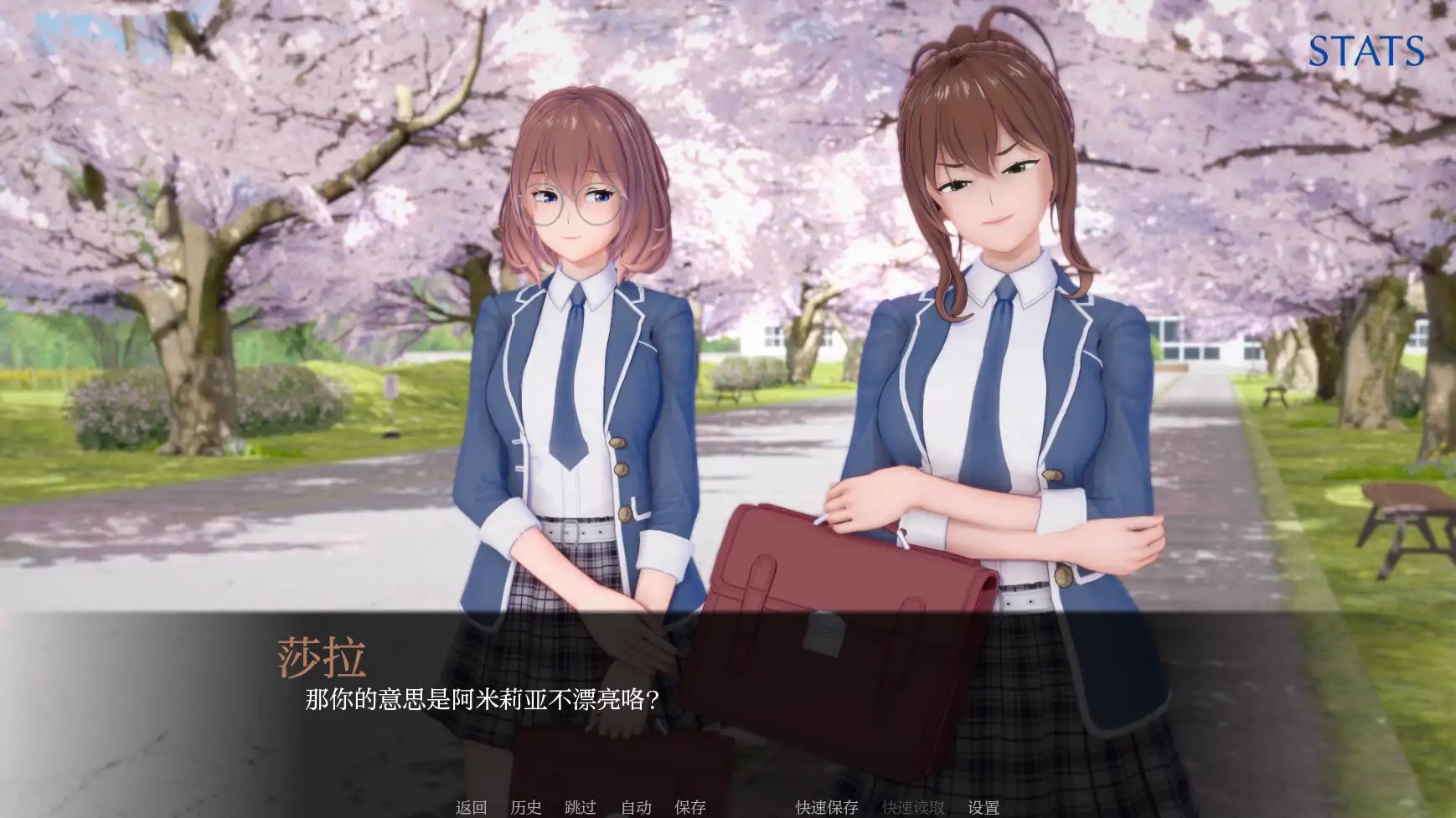 图片[2]-x70201堕落的和谐：魅魔的拥抱V0.3.1 AI汉化版[新作/1.1G][PC+安卓]-11