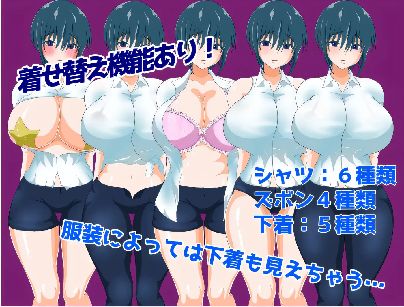 图片[2]-x50326向万事通大叔提出 “夺人所爱” 的委托 云翻汉化版 [新作/1.1G]-11