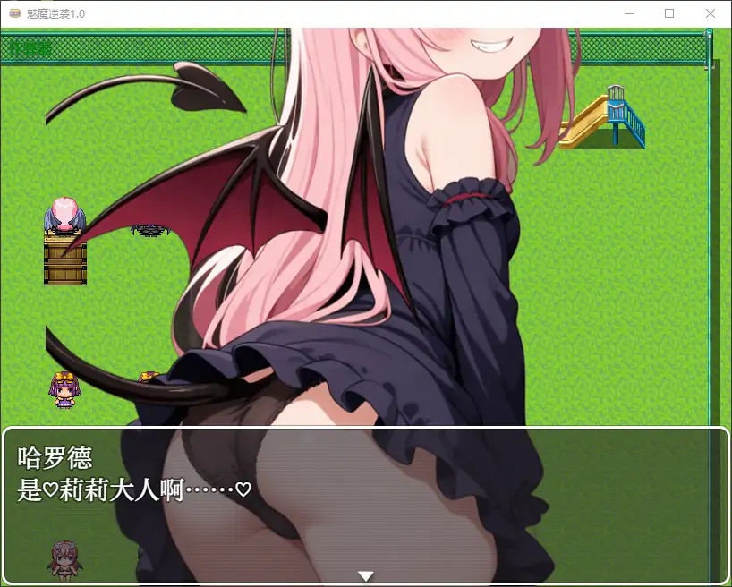 图片[2]-x70206魅魔逆袭V1.0 AI汉化版[新作/800M][PC+安卓]-11