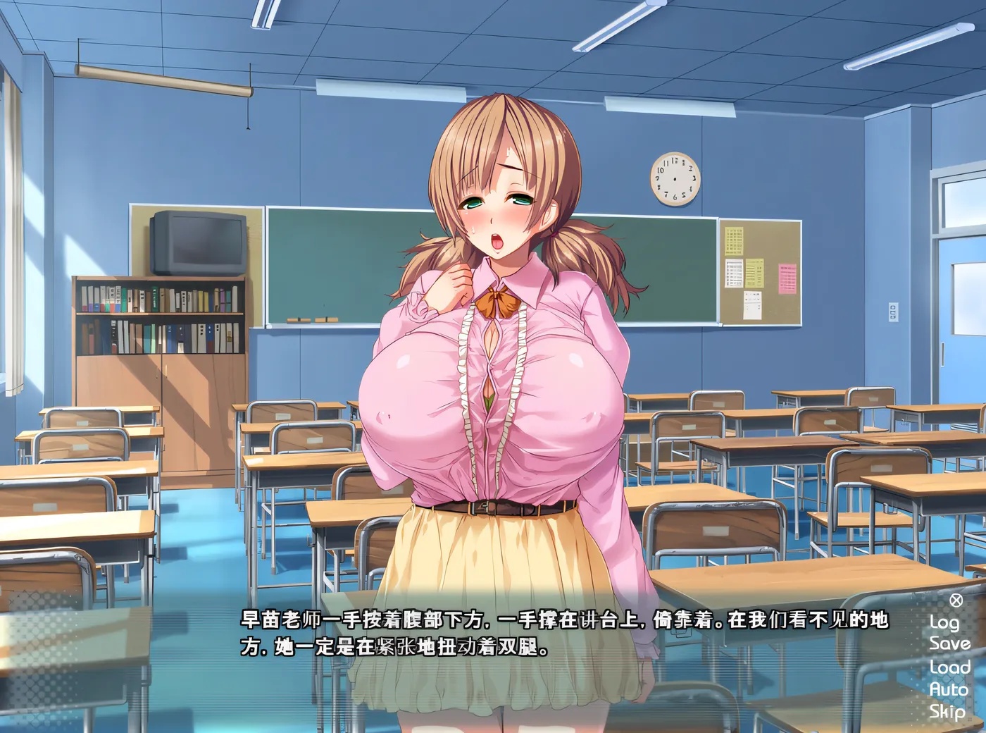 图片[2]-x50341御姐猎人队！让我们如此兴奋，这可都怪那些御姐们啊！暑假篇 云翻汉化版 [新作/480M]-11