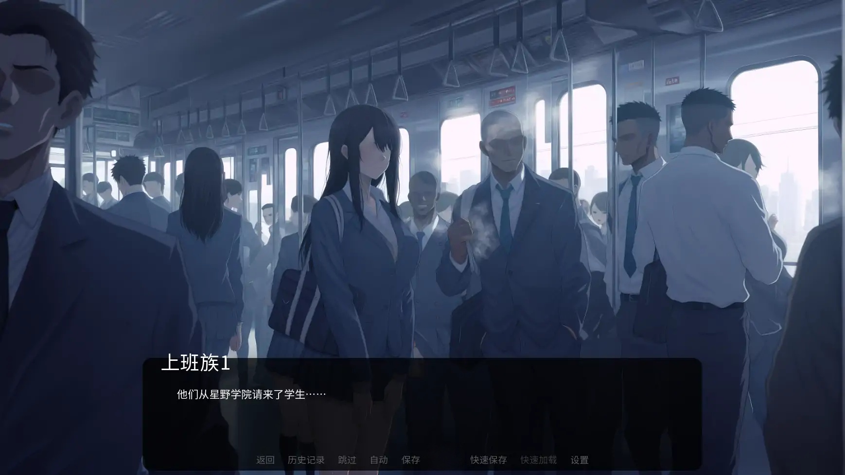 图片[2]-b71646光圈物语Ch.2 AI汉化版[更新/5.2G][PC+安卓]-11