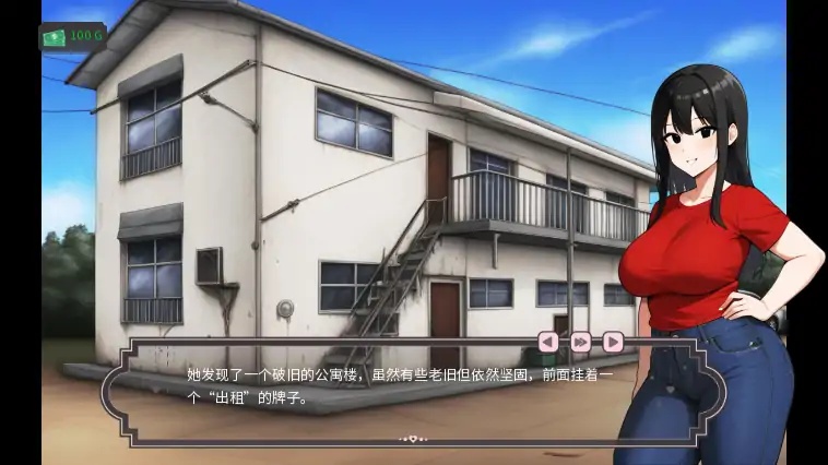 图片[2]-x70244雪的生活V0.45 AI汉化版[新作/500M][PC+安卓]-11