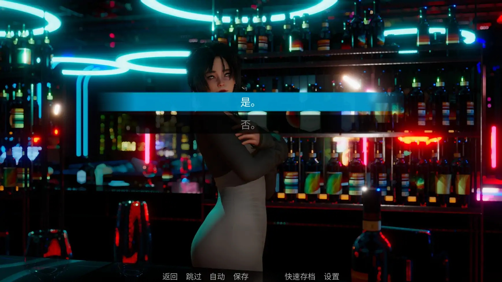 图片[2]-x70270存在V0.1 AI汉化版[新作/1.0G][PC+安卓]-11