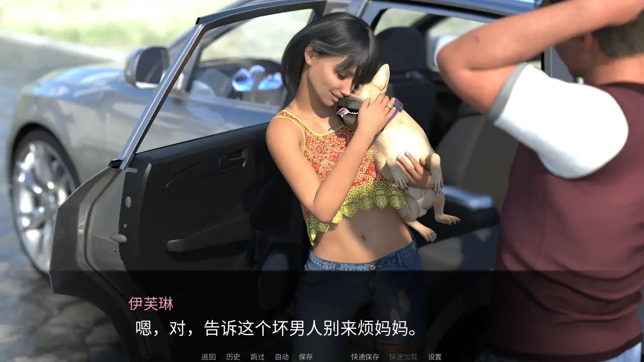 图片[2]-x70280伊芙琳_复活第一章 AI汉化版[新作/700M][PC+安卓]-11