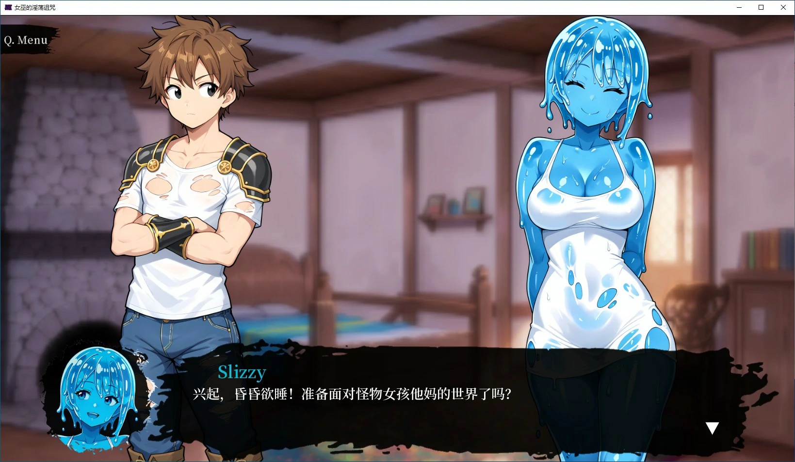 图片[3]-x70304女巫的诅咒 官方中文版[新作/450M]-11