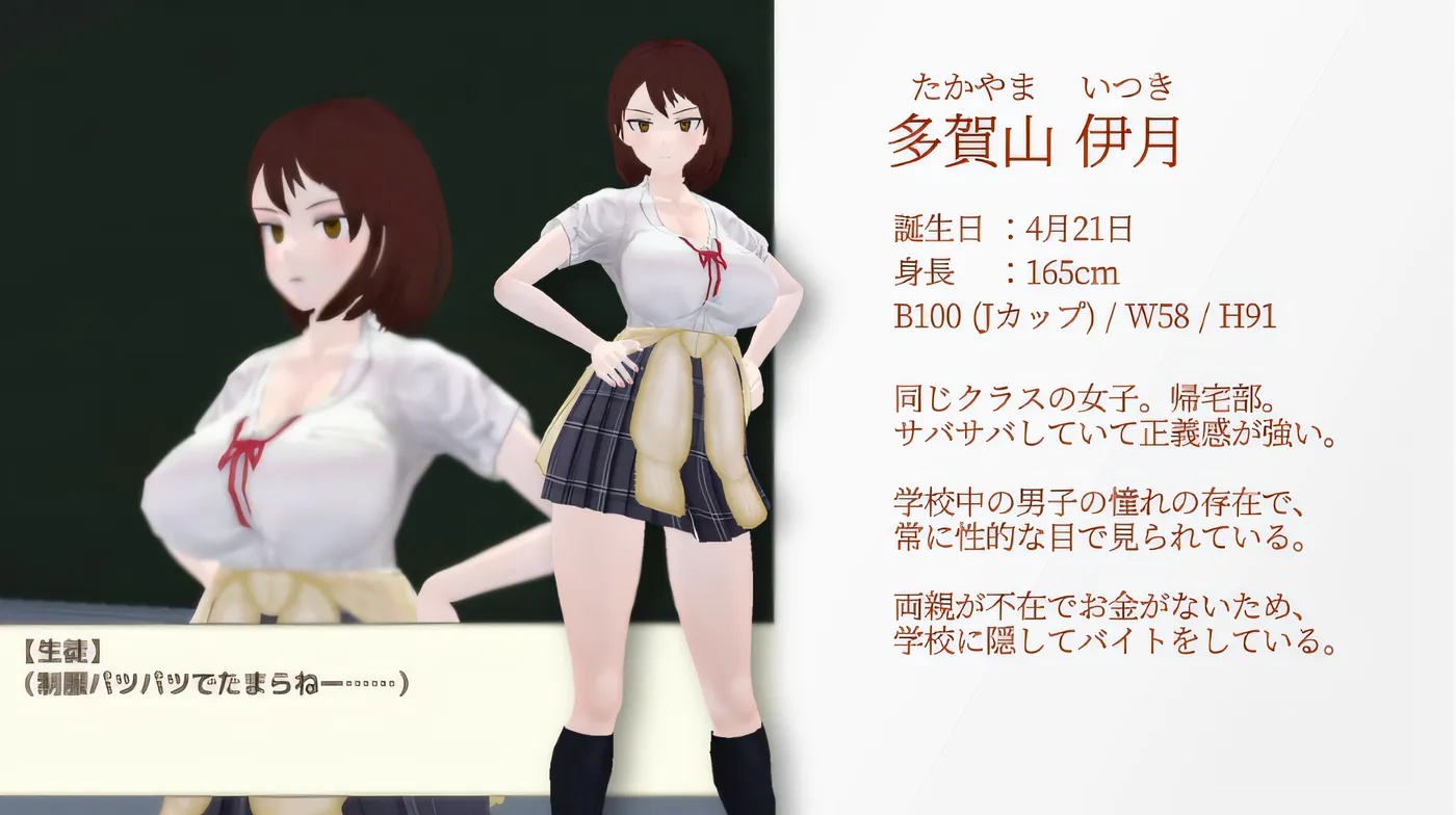 图片[2]-x50350与夕阳一同陨落的你。 云翻汉化版 [新作/1.7G]-11