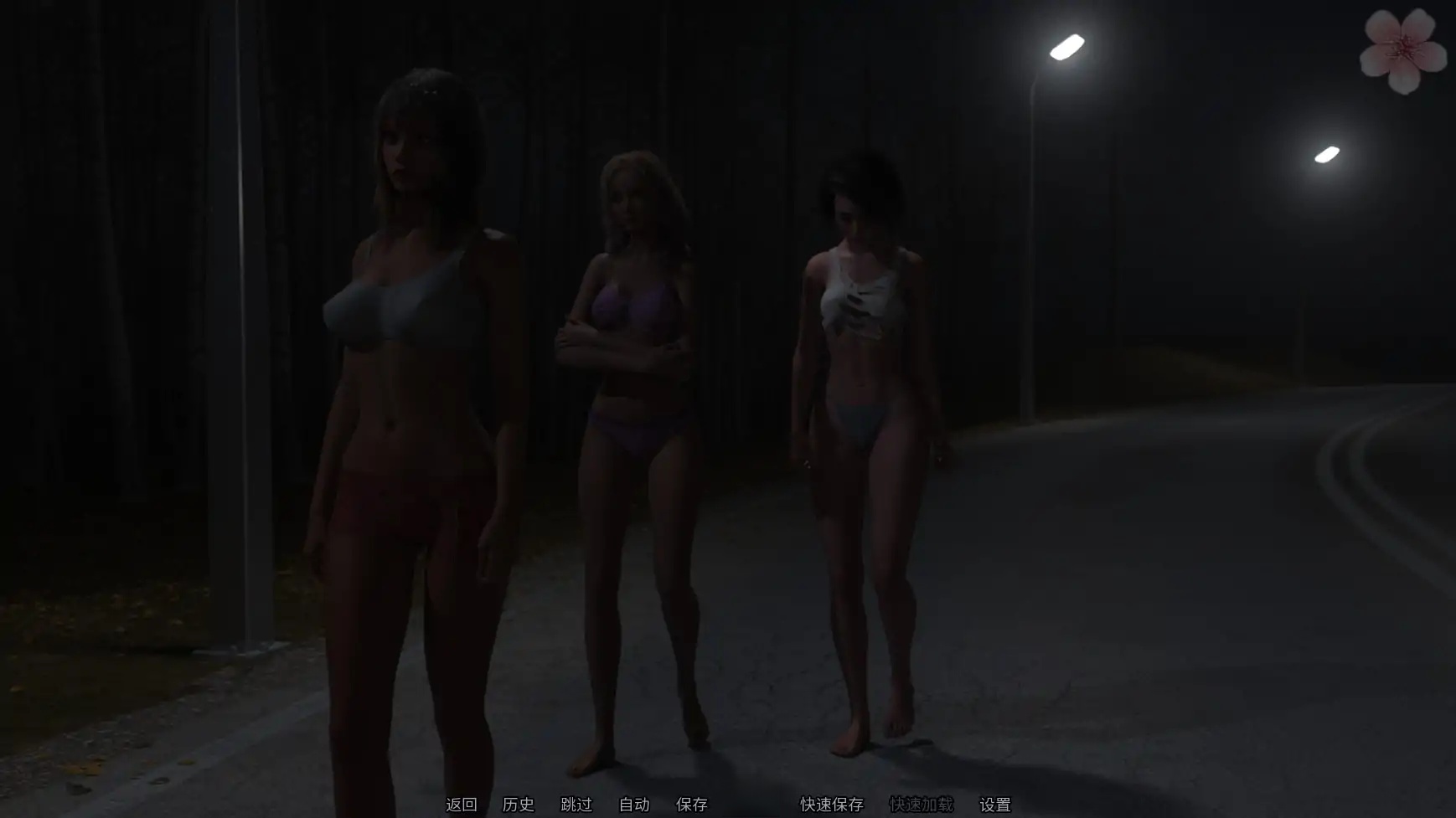 图片[2]-x70307失落的慰藉V0.1AI汉化版[新作/2.0G][PC+安卓]-11