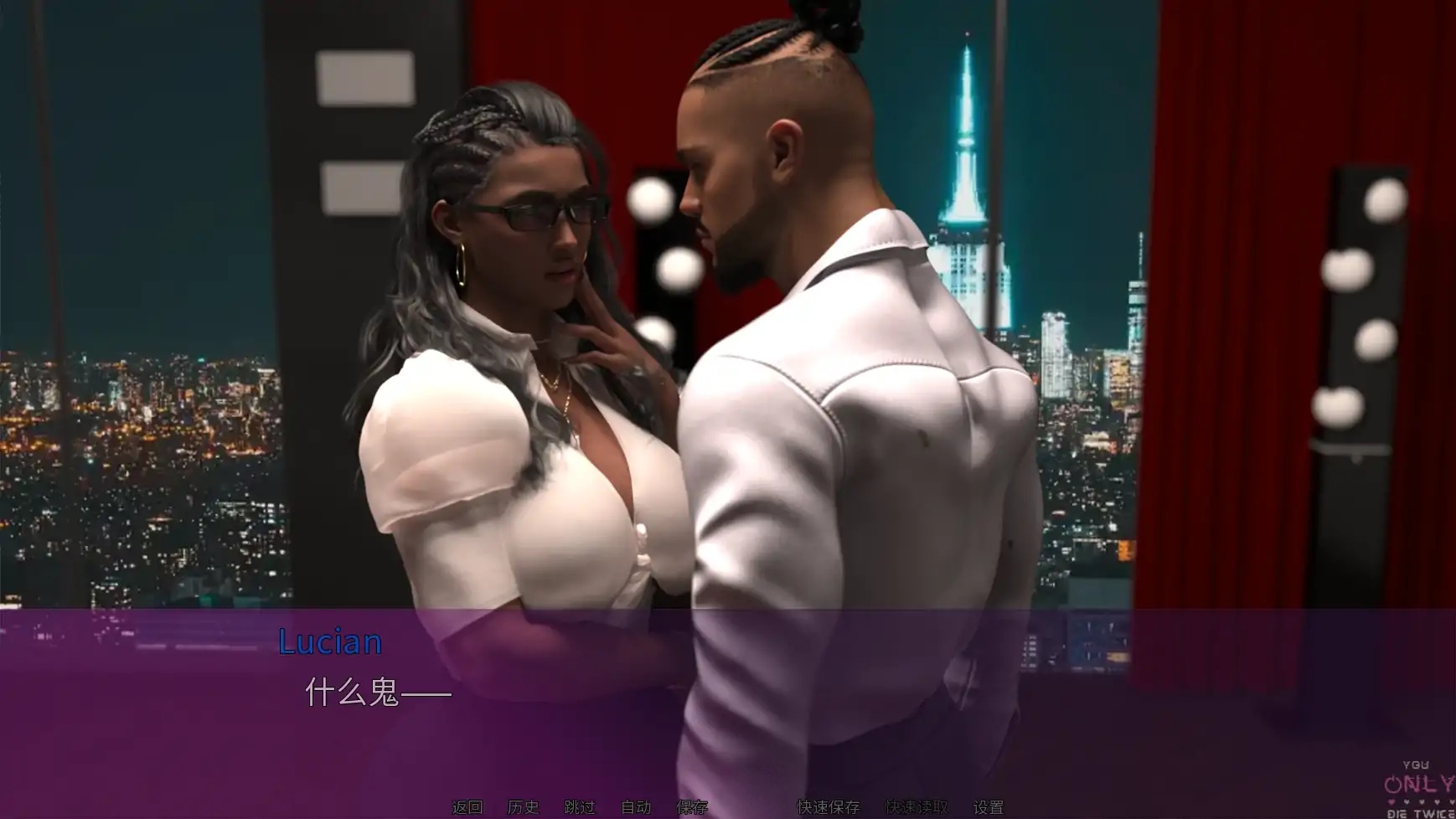 图片[2]-x70308你只能死两次V0.2 AI汉化版[新作/1.2G][PC+安卓]-11