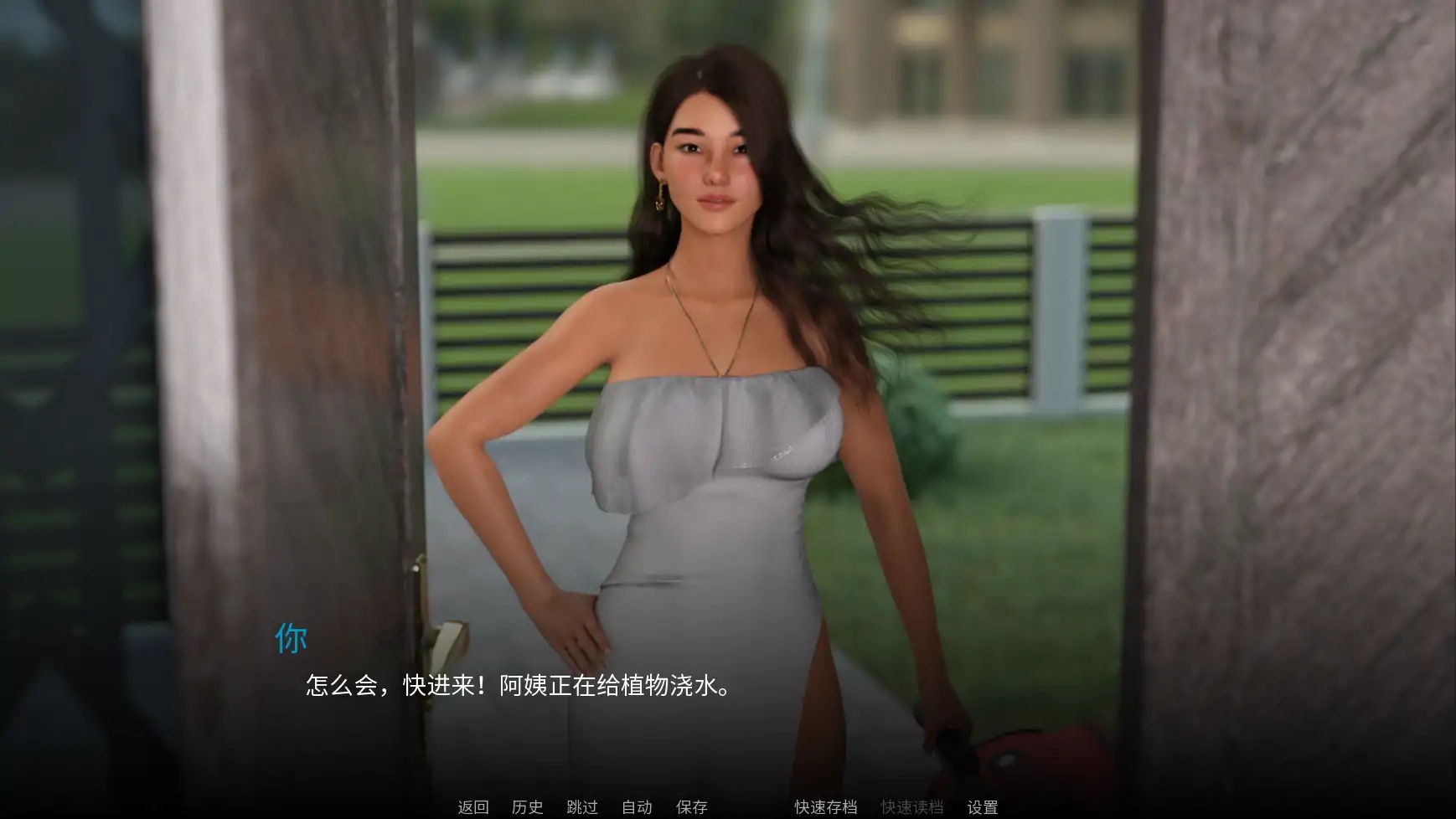 图片[2]-x70536极乐净土V0.5 AI汉化版[更新/1.0G][PC+安卓]-11