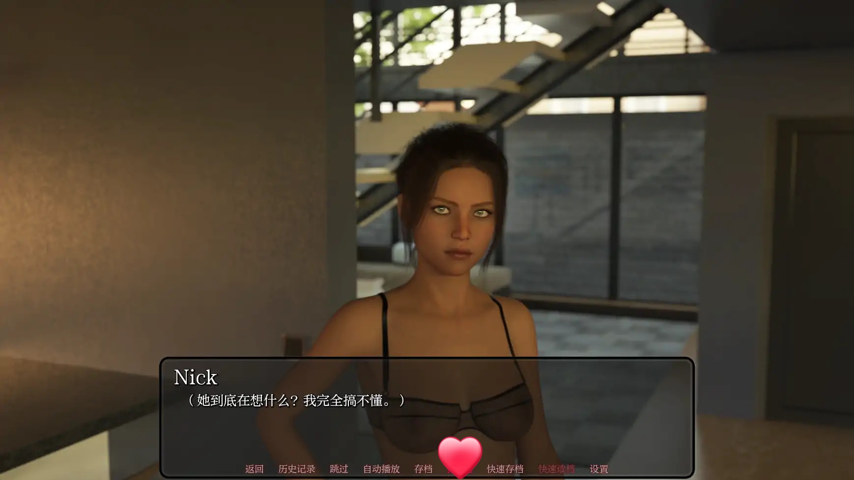 图片[2]-x70074全新视角V0.2 AI汉化版[新作/500M][PC+安卓]-11