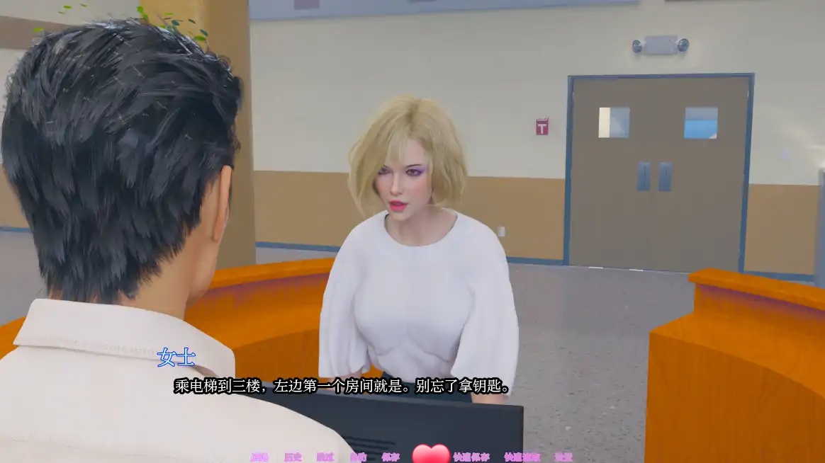 图片[2]-x70089超越时空V0.2 AI汉化版[新作/3.2G][PC+安卓]-11