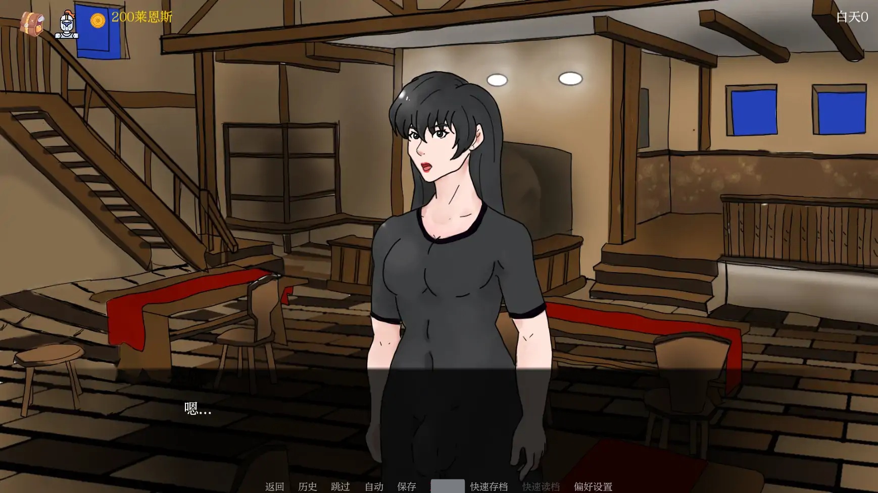 图片[2]-x70091扶她之谜V1.0 AI汉化版[新作/450M][PC+安卓]-11