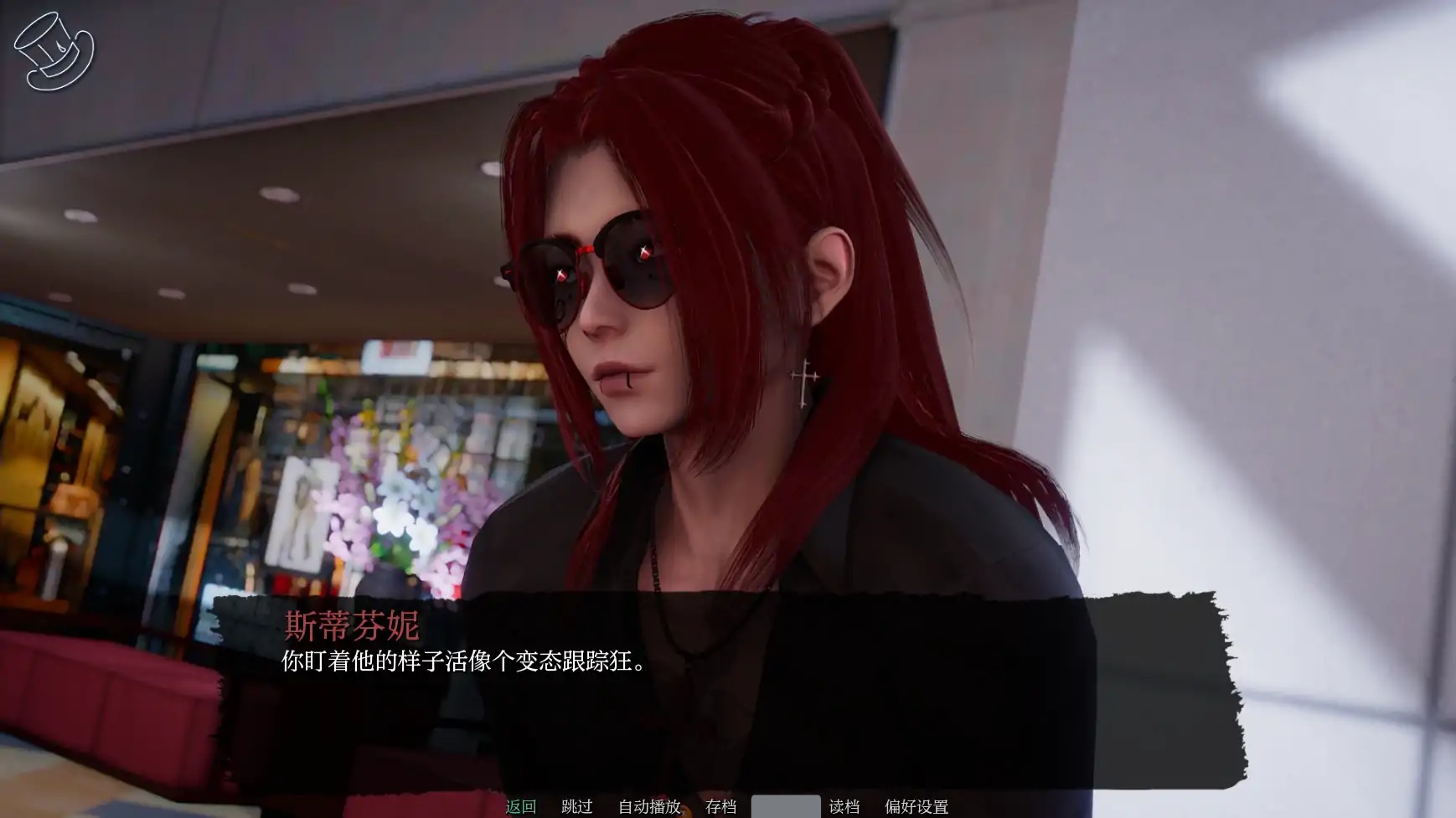 图片[2]-x70093巧术-序幕 AI汉化版[新作/1.3G][PC+安卓]-11