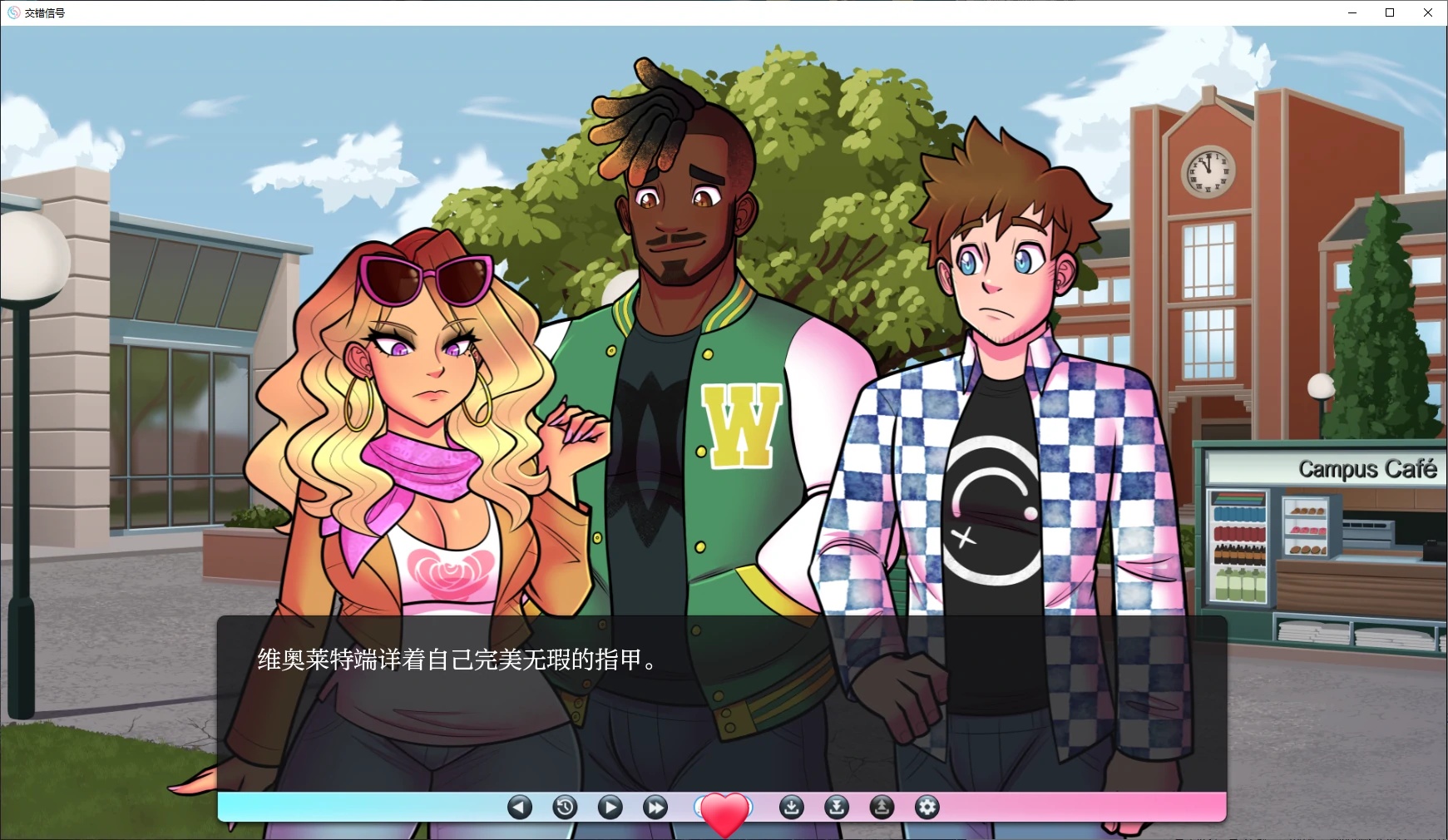 图片[2]-x71048信号交叉V0.4.5 AI汉化版[更新/2.0G][PC+安卓]-11