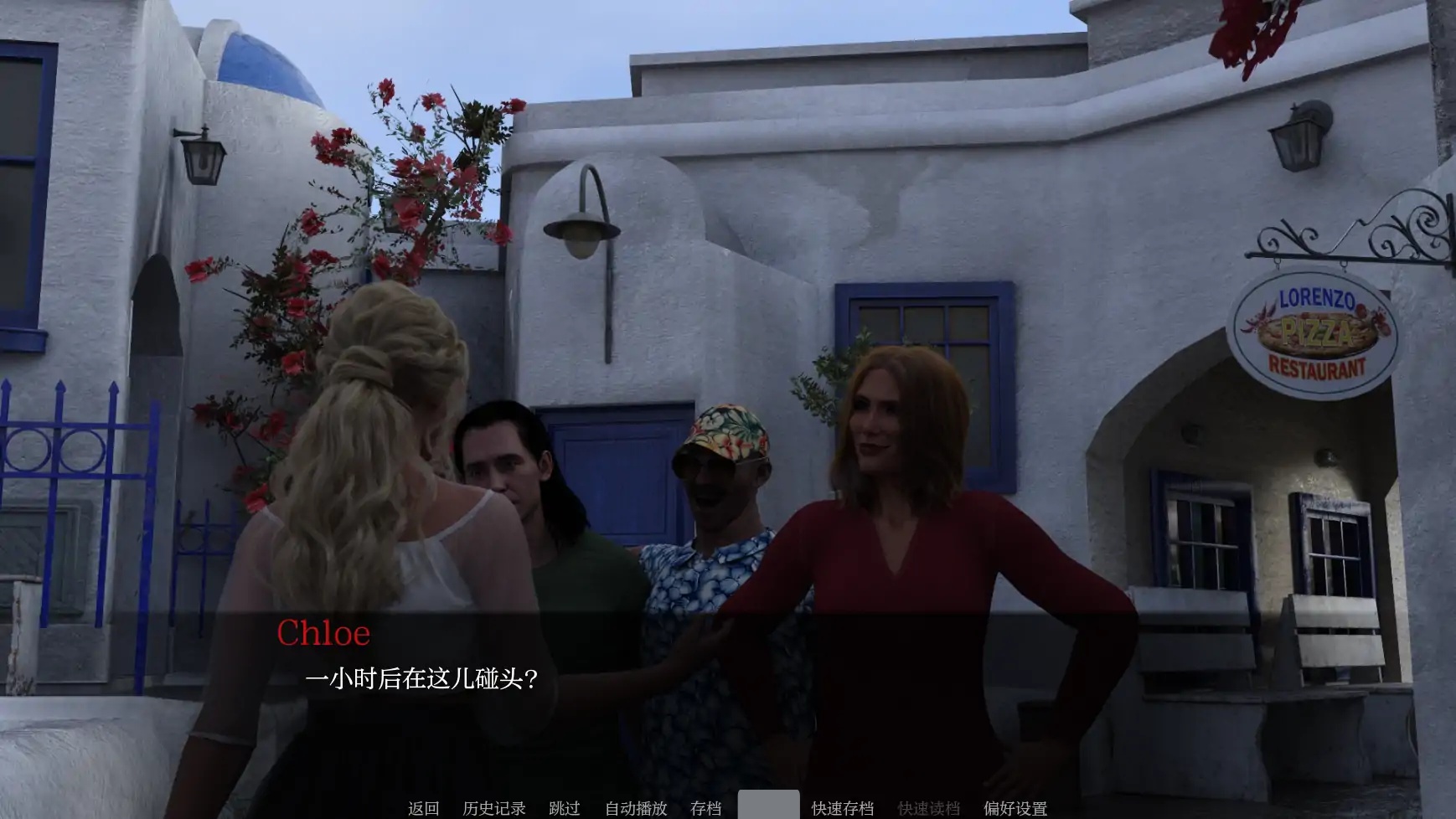 图片[2]-b71221天堂市V0.4.2 AI汉化版[更新/4.3G][PC+安卓]-11